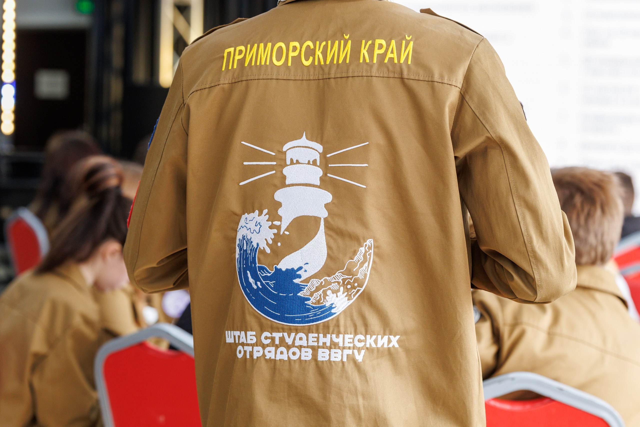 Студенческие отряды.Школа командиров и Комисаров. Свадебный, семейный и репортажный фотограф в Южно-Сахалинске Артур Петросян