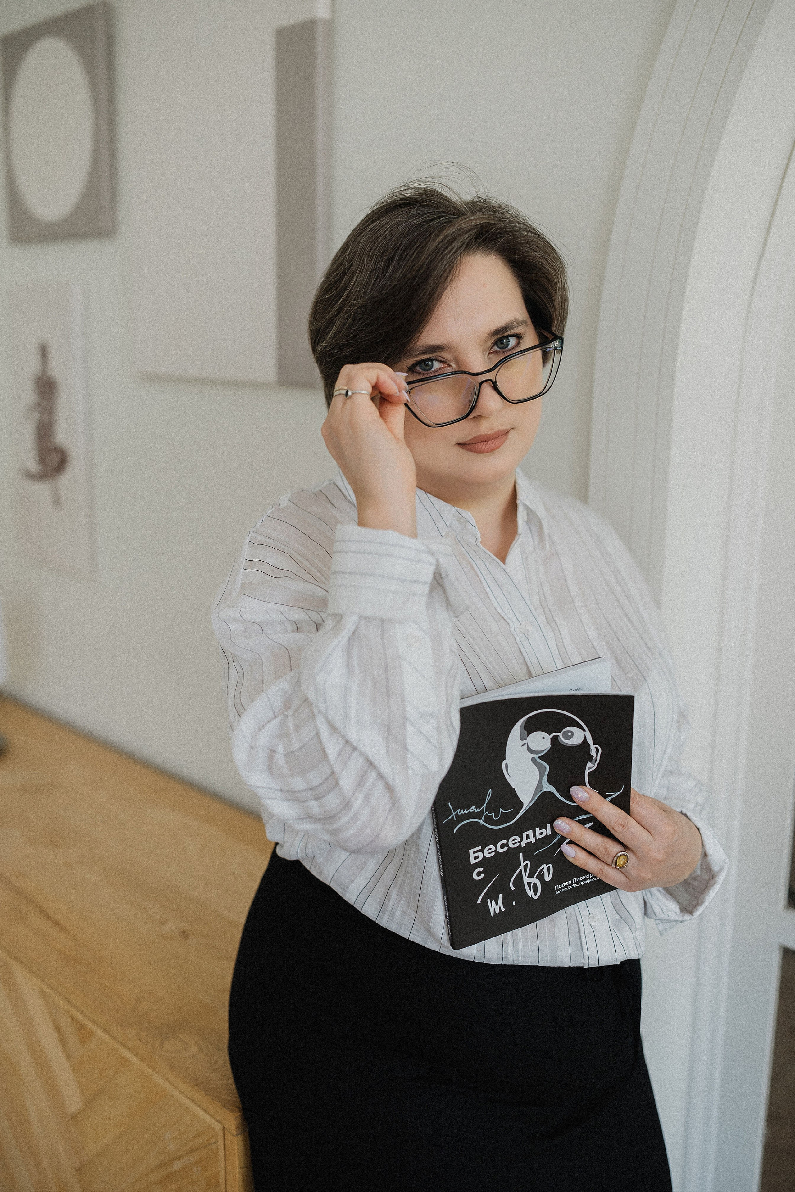 Ирина Астроупаковка блога (нейрографика). Фотограф в Москве Ангелина Ким