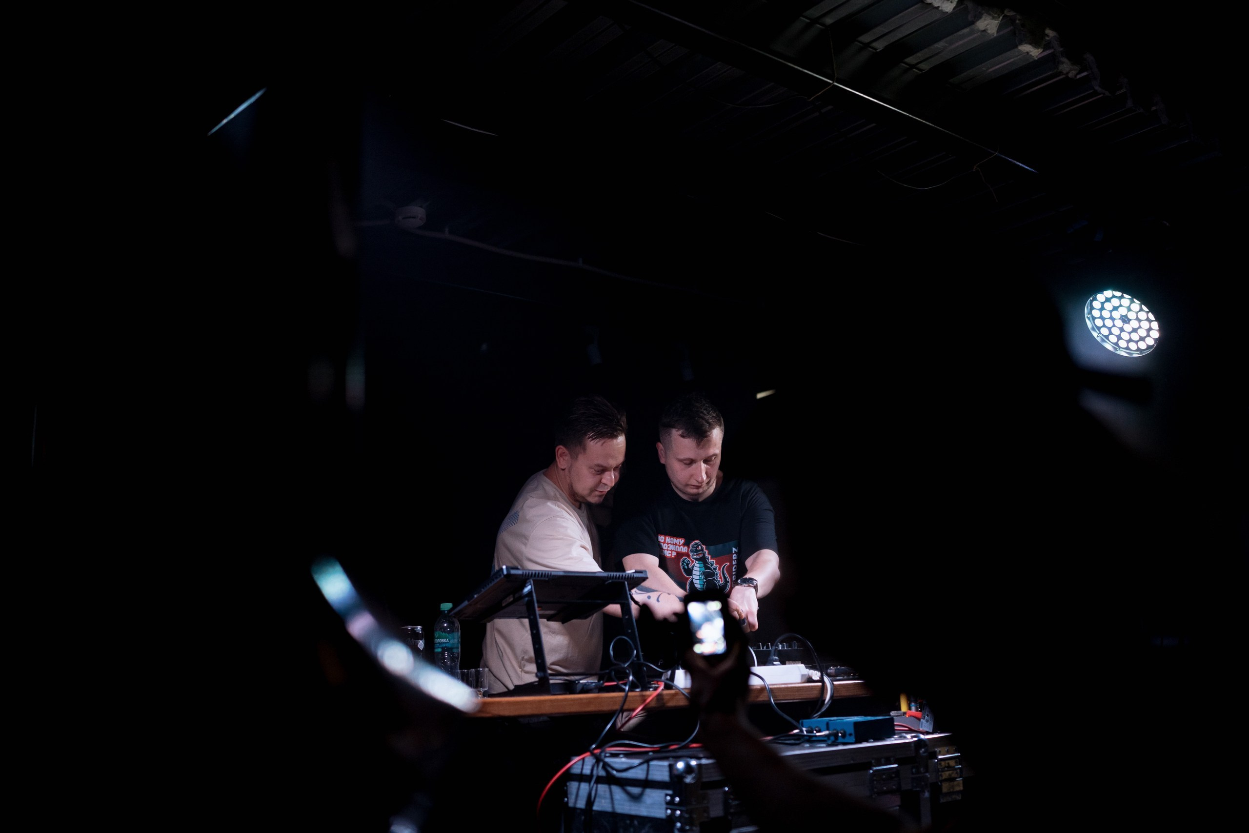 FROM PROVINCE | OZMA, NPHONIX | Смена. Фотограф Vika Rin