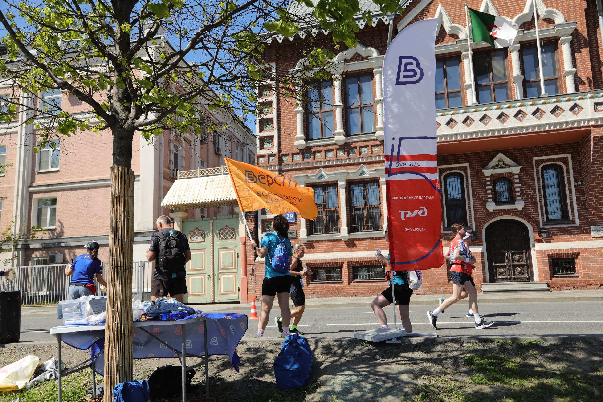 ЗаБег.РФ, 19.05.24 г. Фотограф Сергей Ловкий