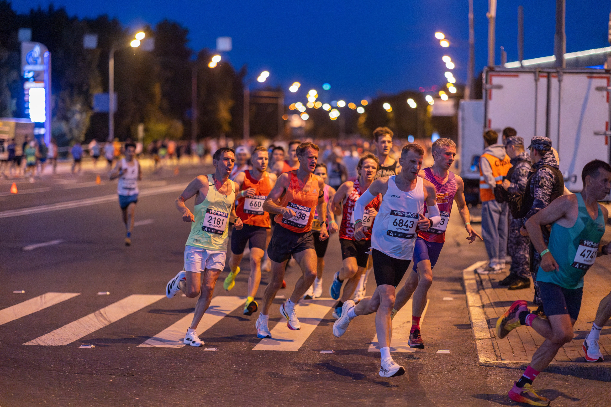 Ночной забег 2025. Фотограф Сергей Ловкий