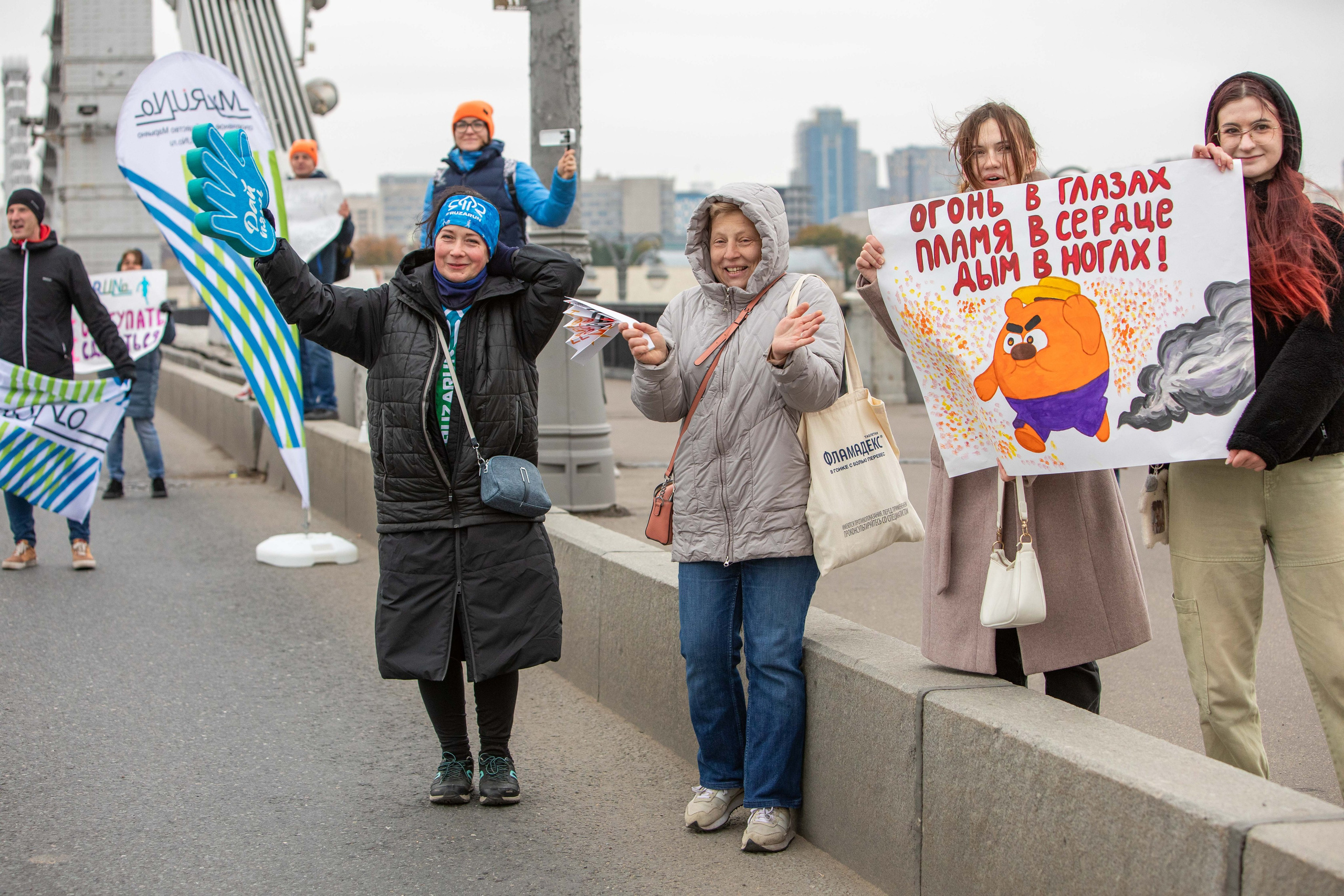 Московский марафон 2024, 13.10.24. Фотограф Сергей Ловкий