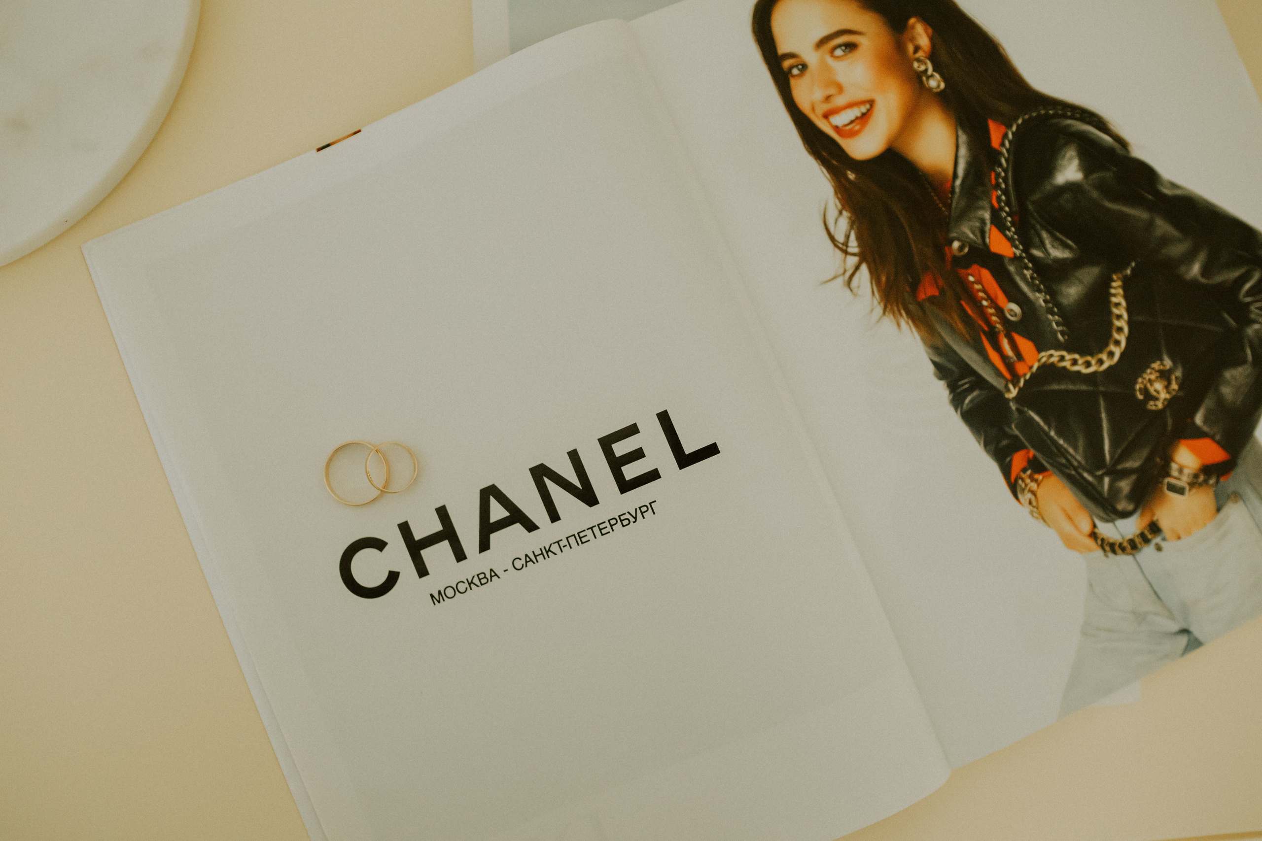 Алексей & Надежда