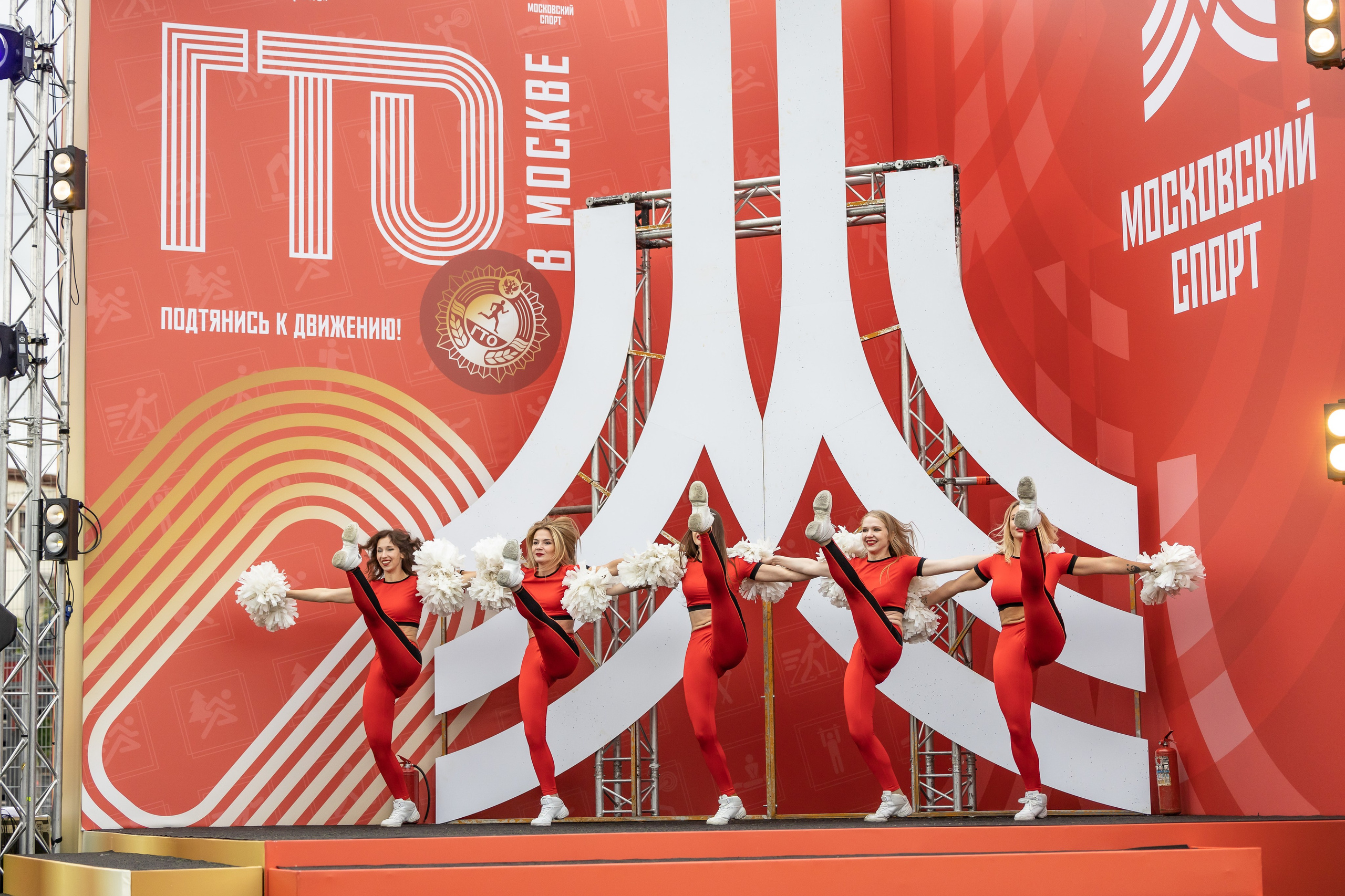 Всероссийский физкультурно-спортивный комплекс «Готов к труду и обороне». Фотограф Владимир Охрименко