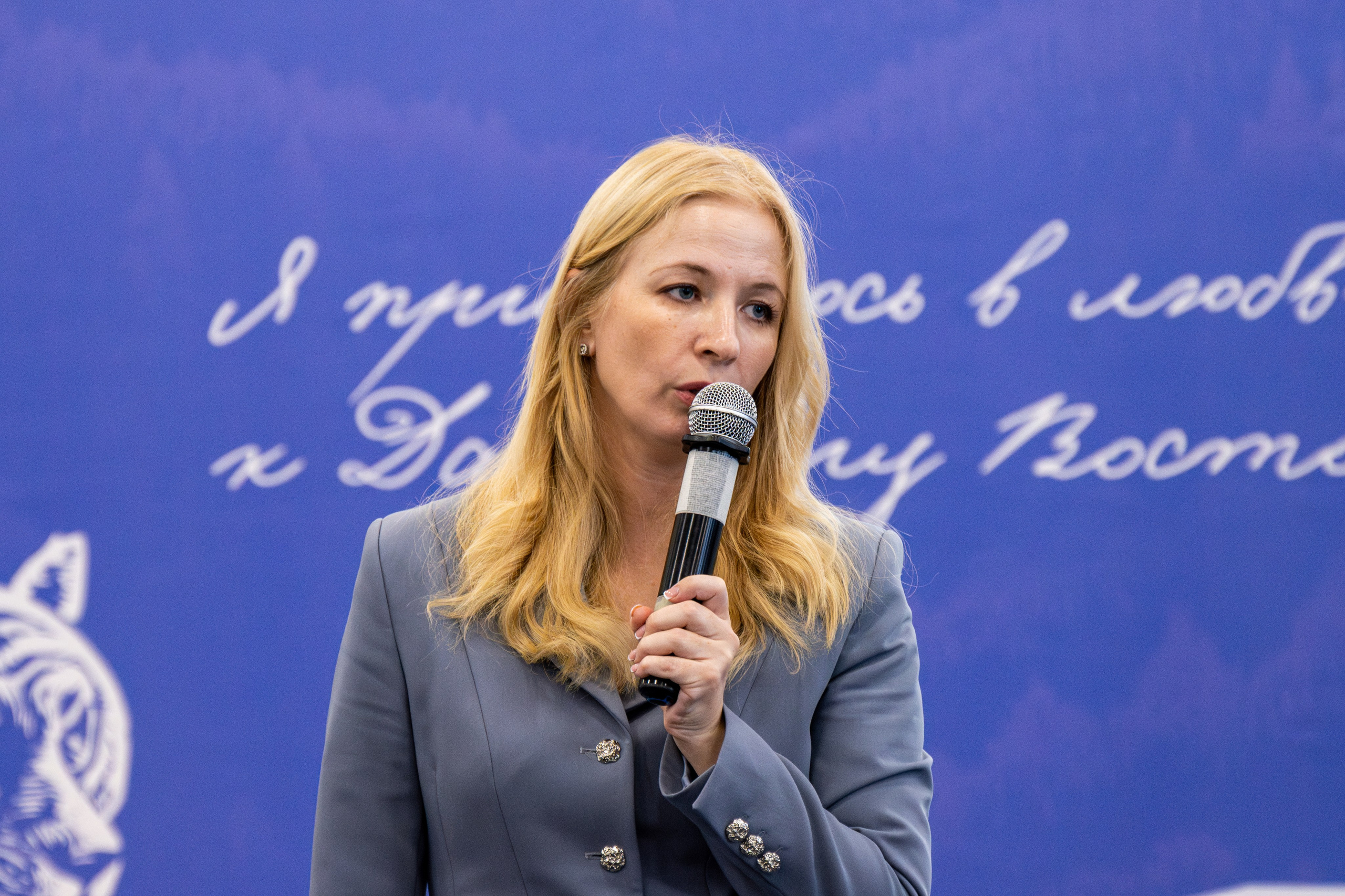 Окружной форум студенческих патриотических клубов. Репортажный и портретный фотограф во Владивостоке Денис Седов