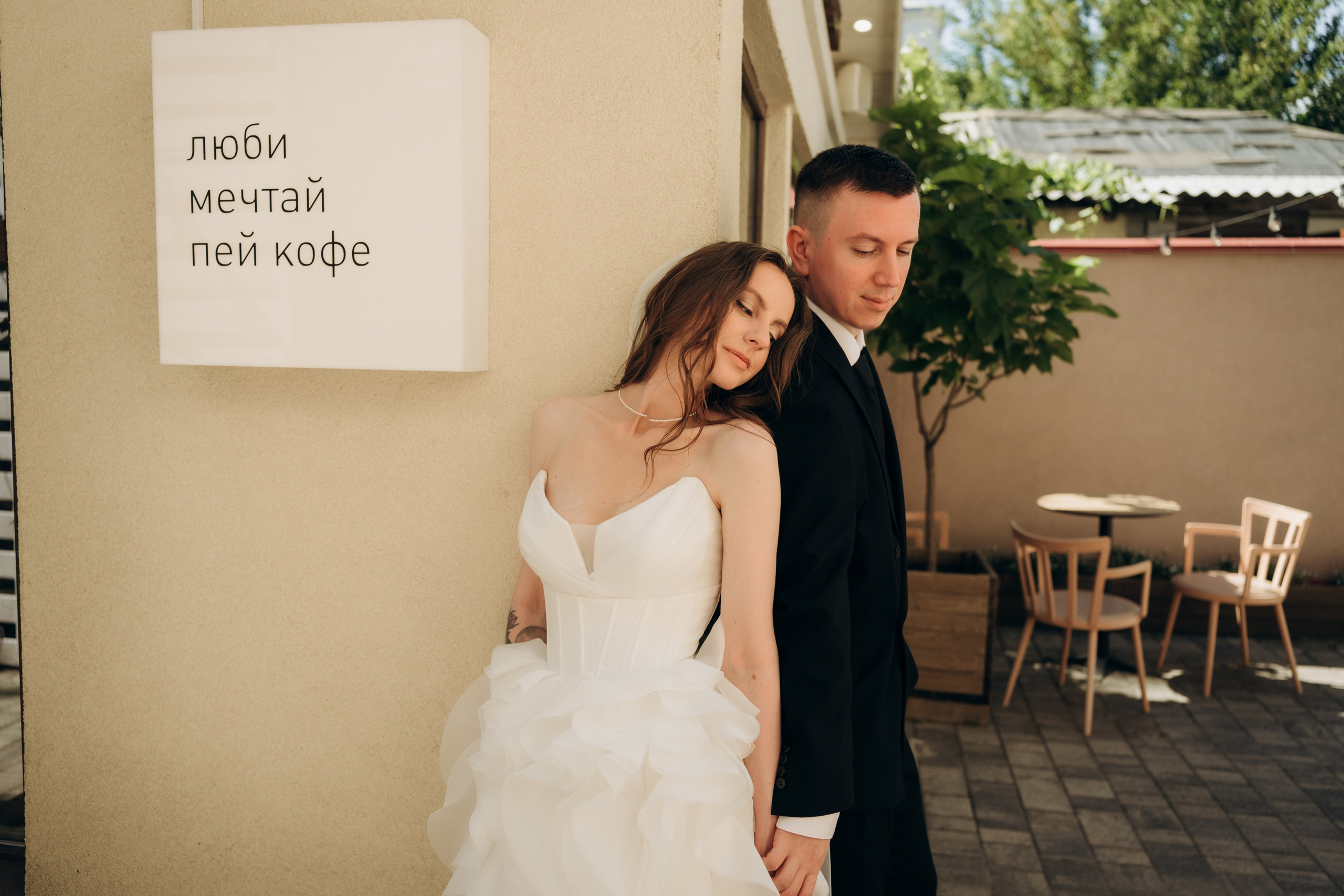 Руслан и Марина. Полный день. Ирина Гонтарева|Фотограф|Белгород