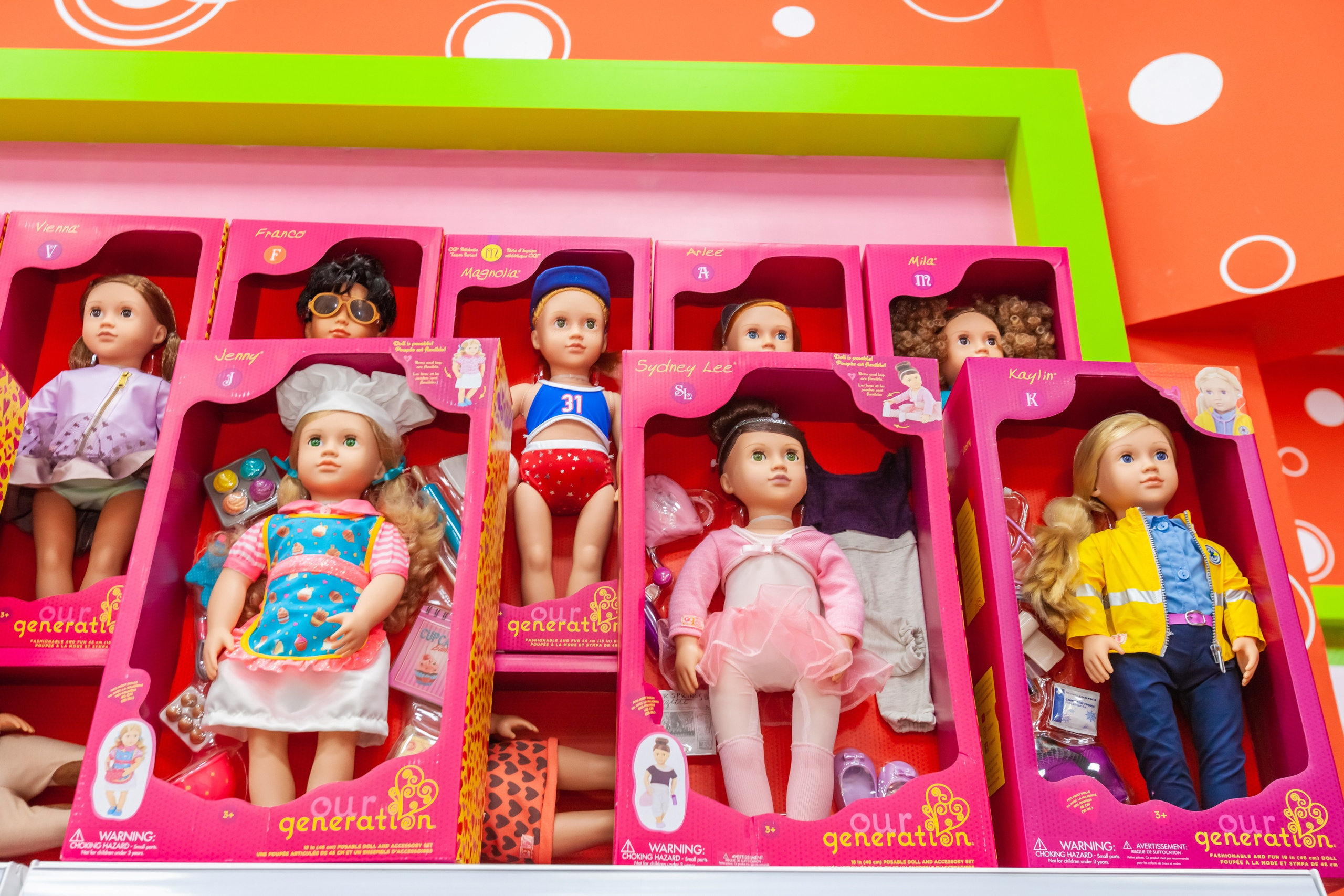 Магазин игрушек. Главная