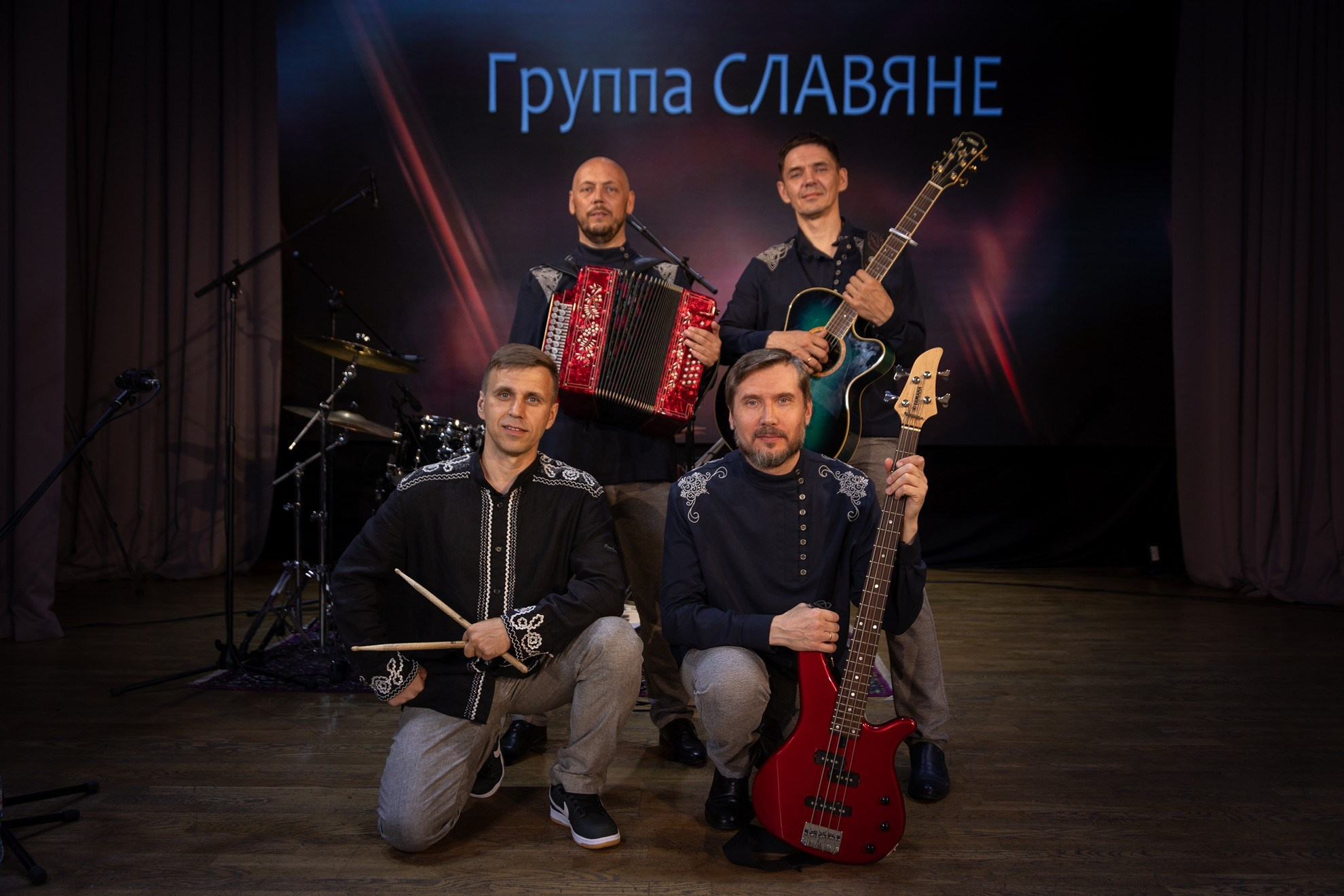 Группа СЛАВЯНЕ. Свадебный и репортажный фотограф в Москве и Московской области