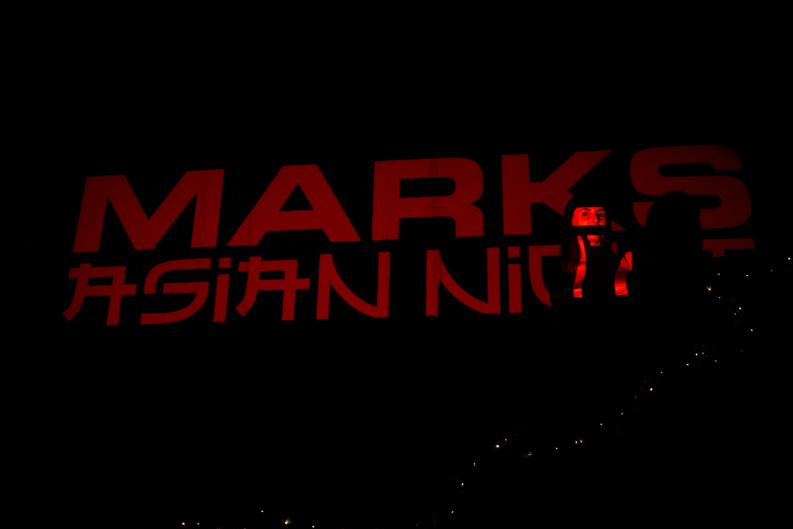 Новогодний корпоратив. Свадебный фотограф в Москве Владимир Симонов