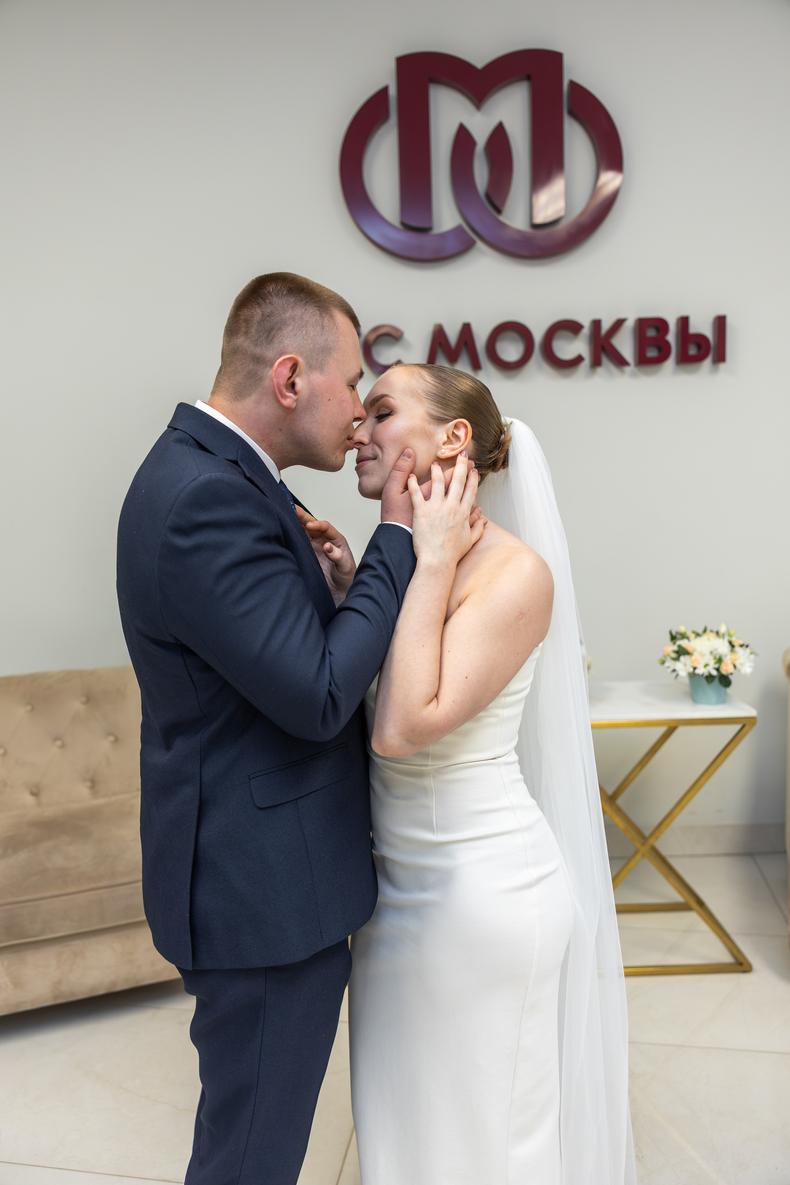 Denis & Anna. Семейный и свадебный фотограф в Москве Елизавета Окульская