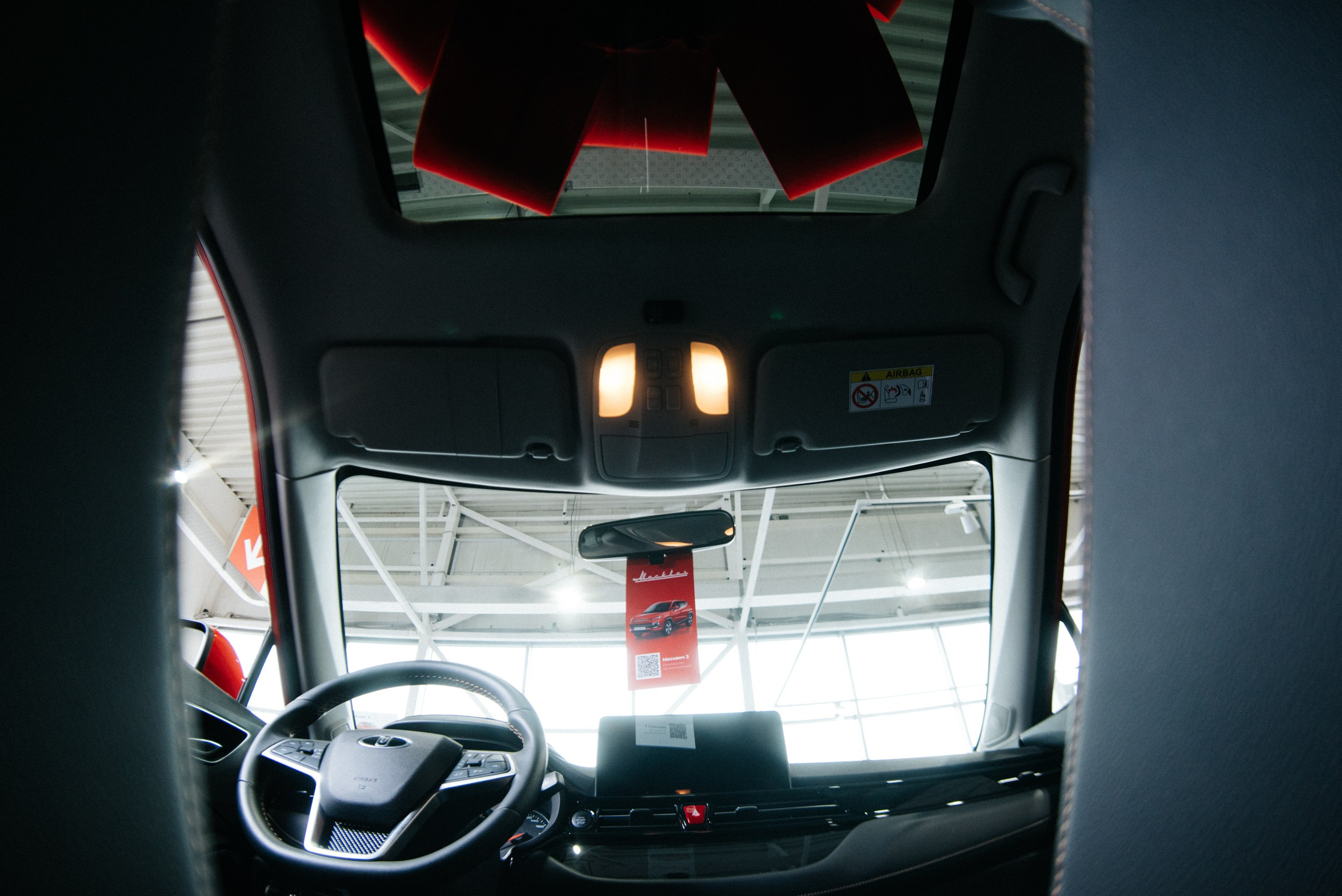 Москвич. Портретный и репортажной фотограф Алексей Волков. Москва, Оренбург