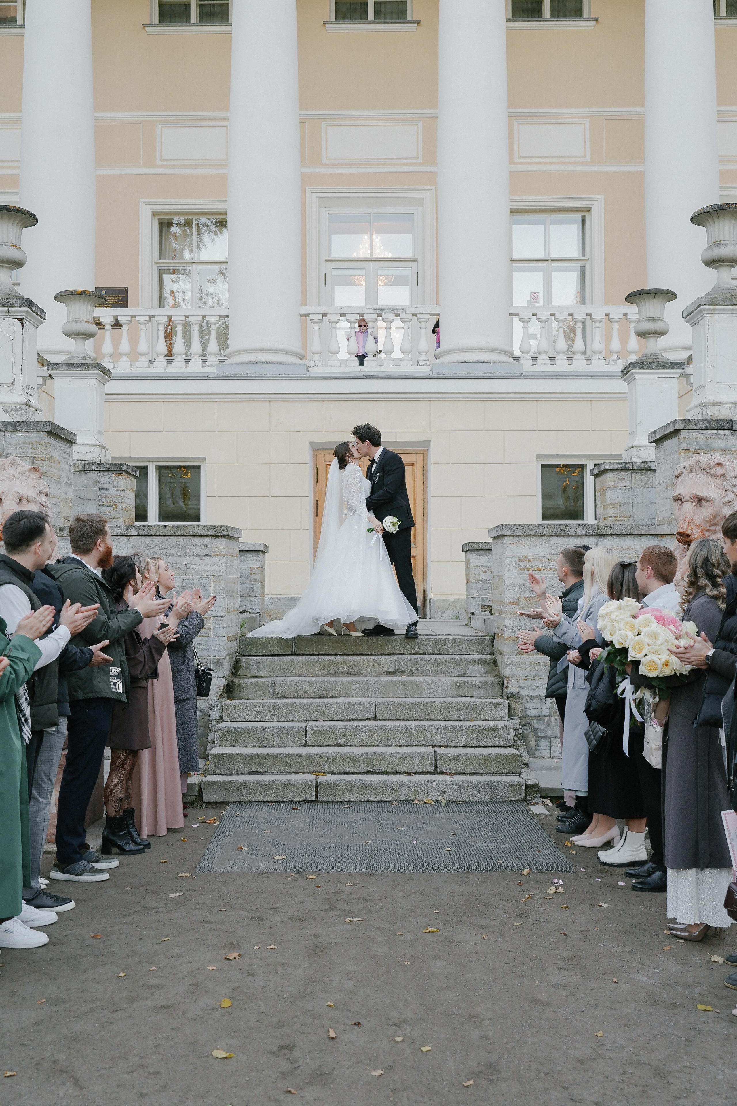 Амина и Алексей. Главная