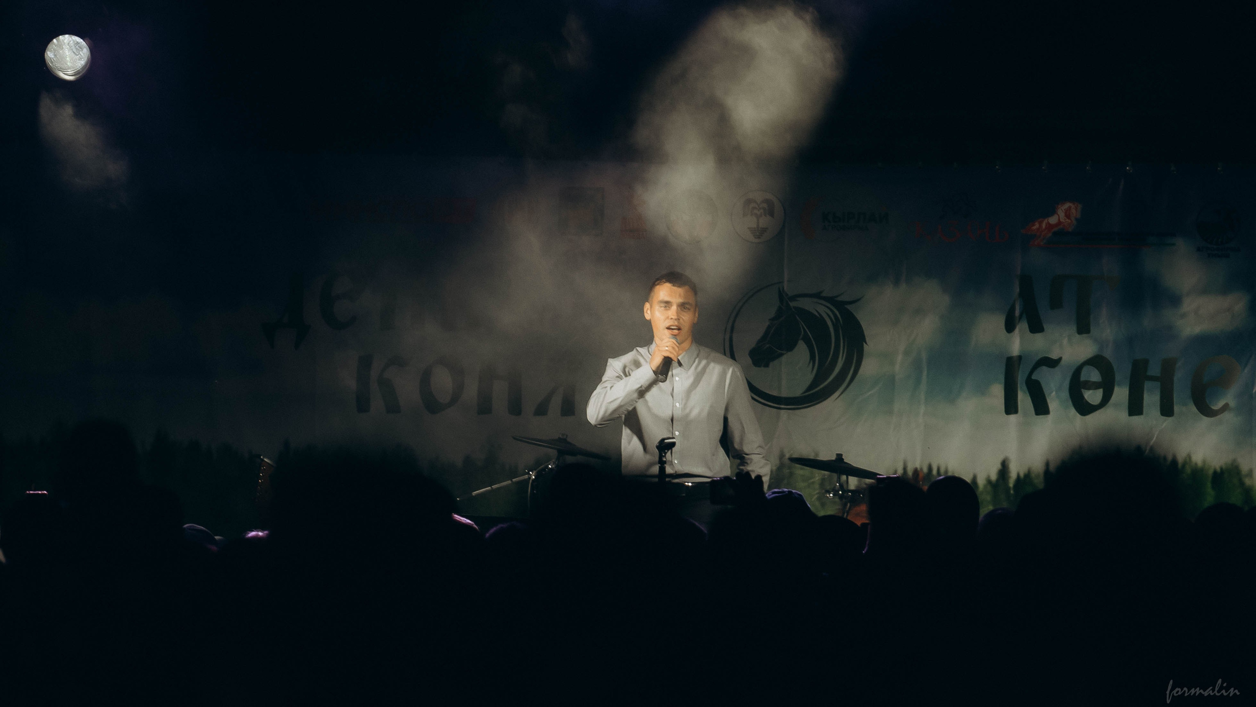 День Коня. Алиса Никитцова | Фотограф в Казани