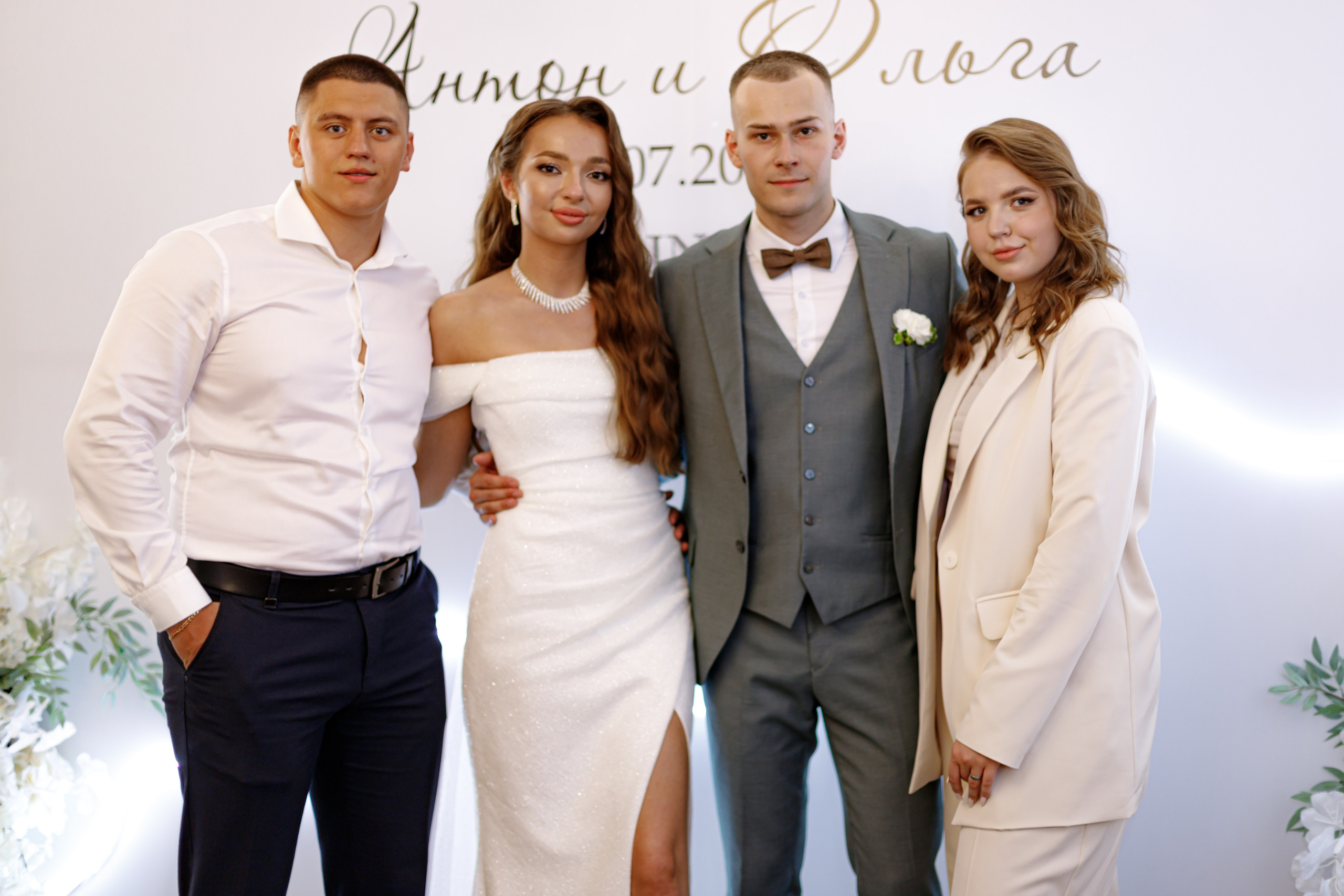 A&O wedding day. Photokarish