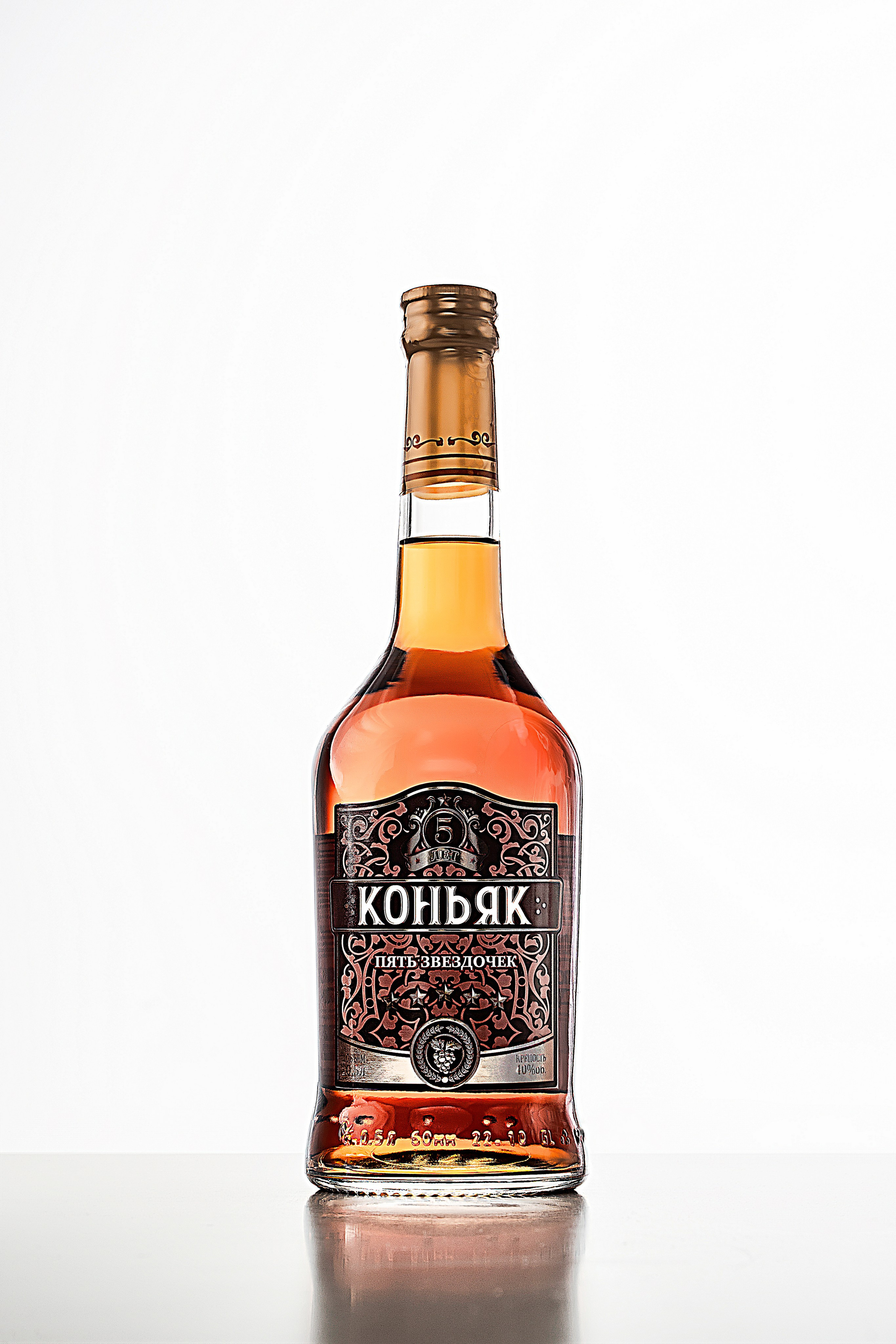 ТАТСПИРТПРОМ. Фотограф Казань