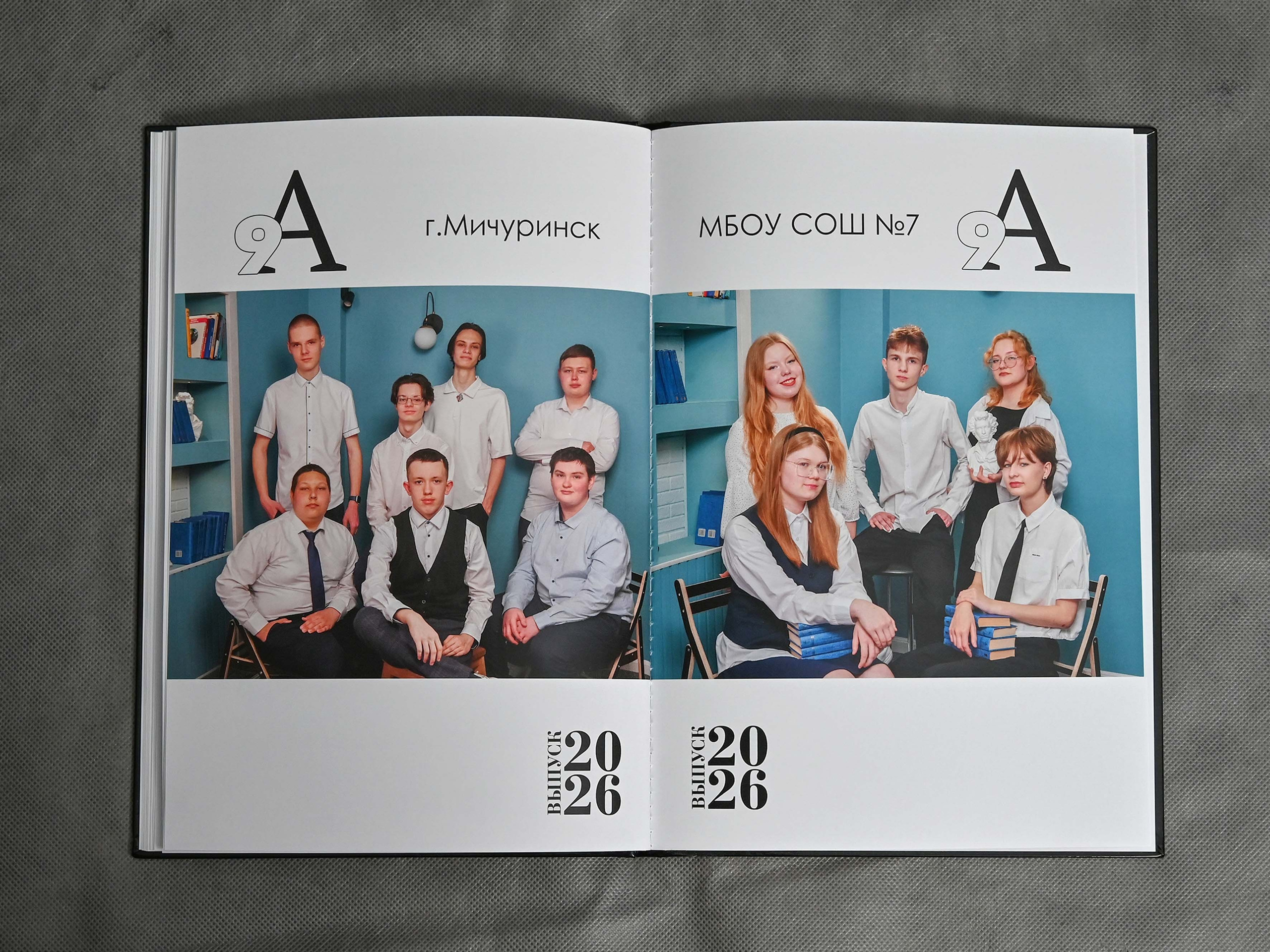 Книга с мягкими журнальными страницами 21×30см. Количество страниц — 32. Цена -3620р. Школьные фотоальбомы в Мичуринске