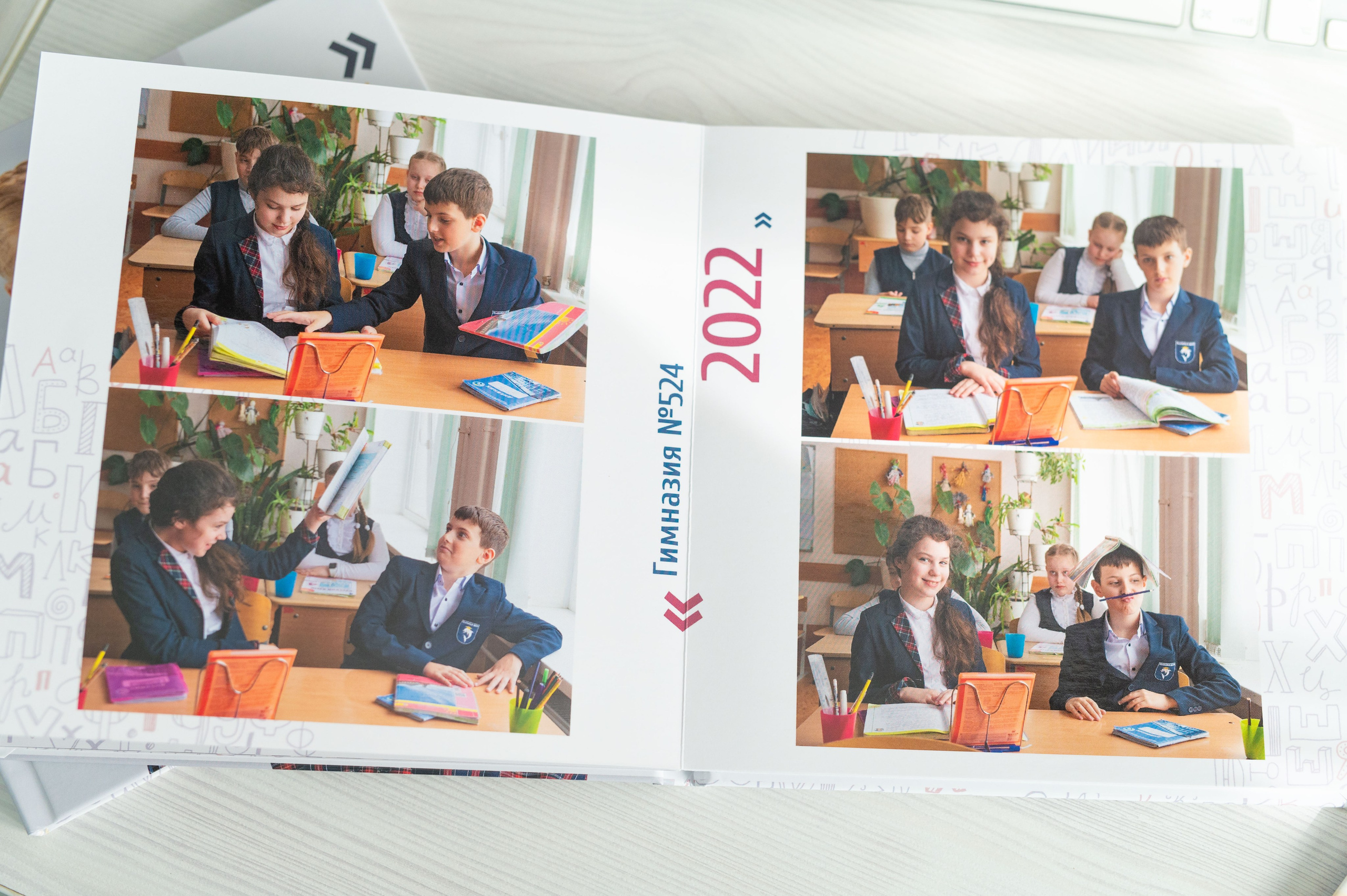 1-4 классы. Выпускные альбомы для школы и детского сада в СПб и ЛО