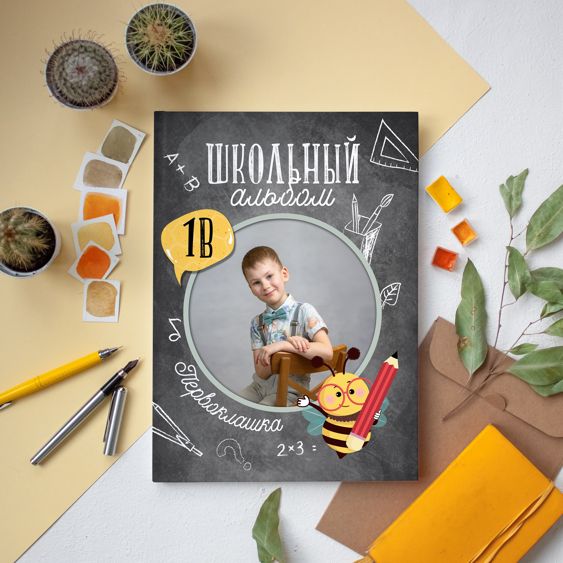 ПЕРВОКЛ. Школьный фотограф и фотограф в детском саду