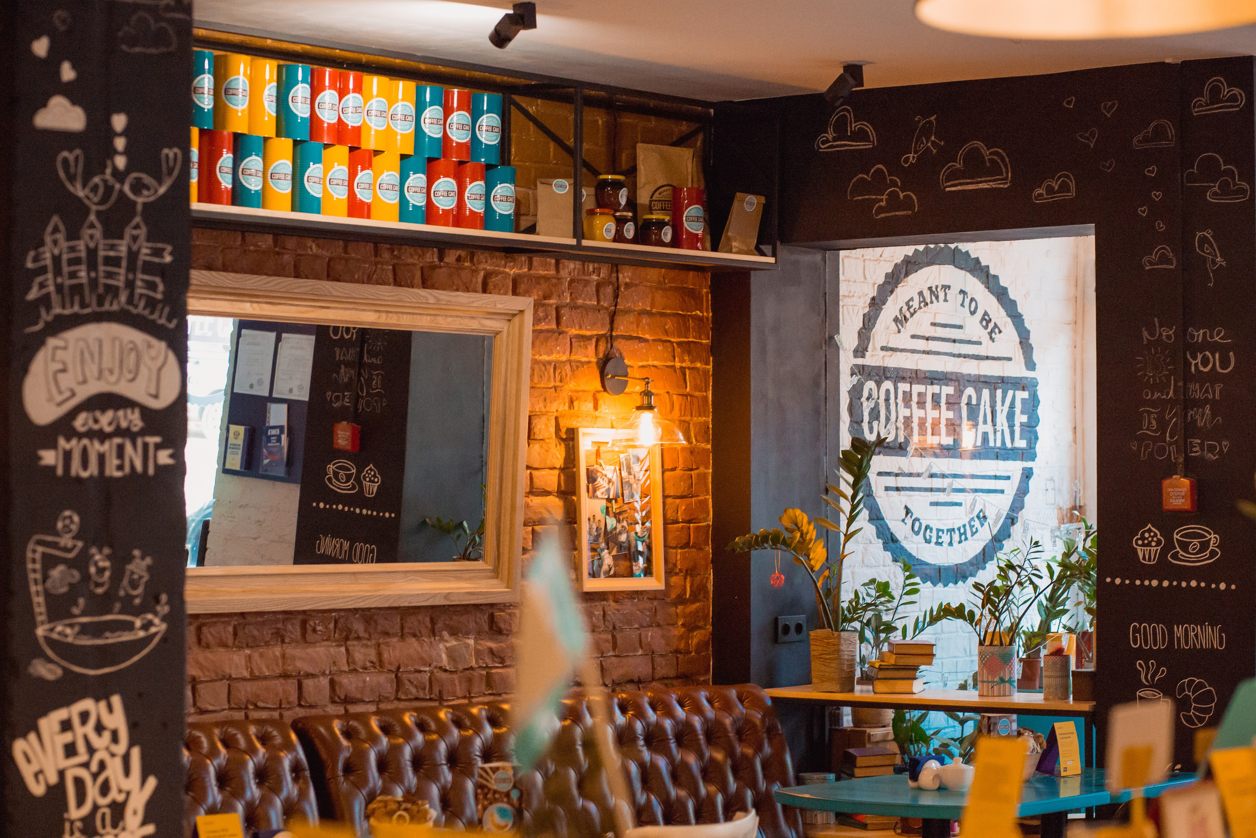 Coffe Cake На куйбышева. Фотограф в Самаре Максим Тырин