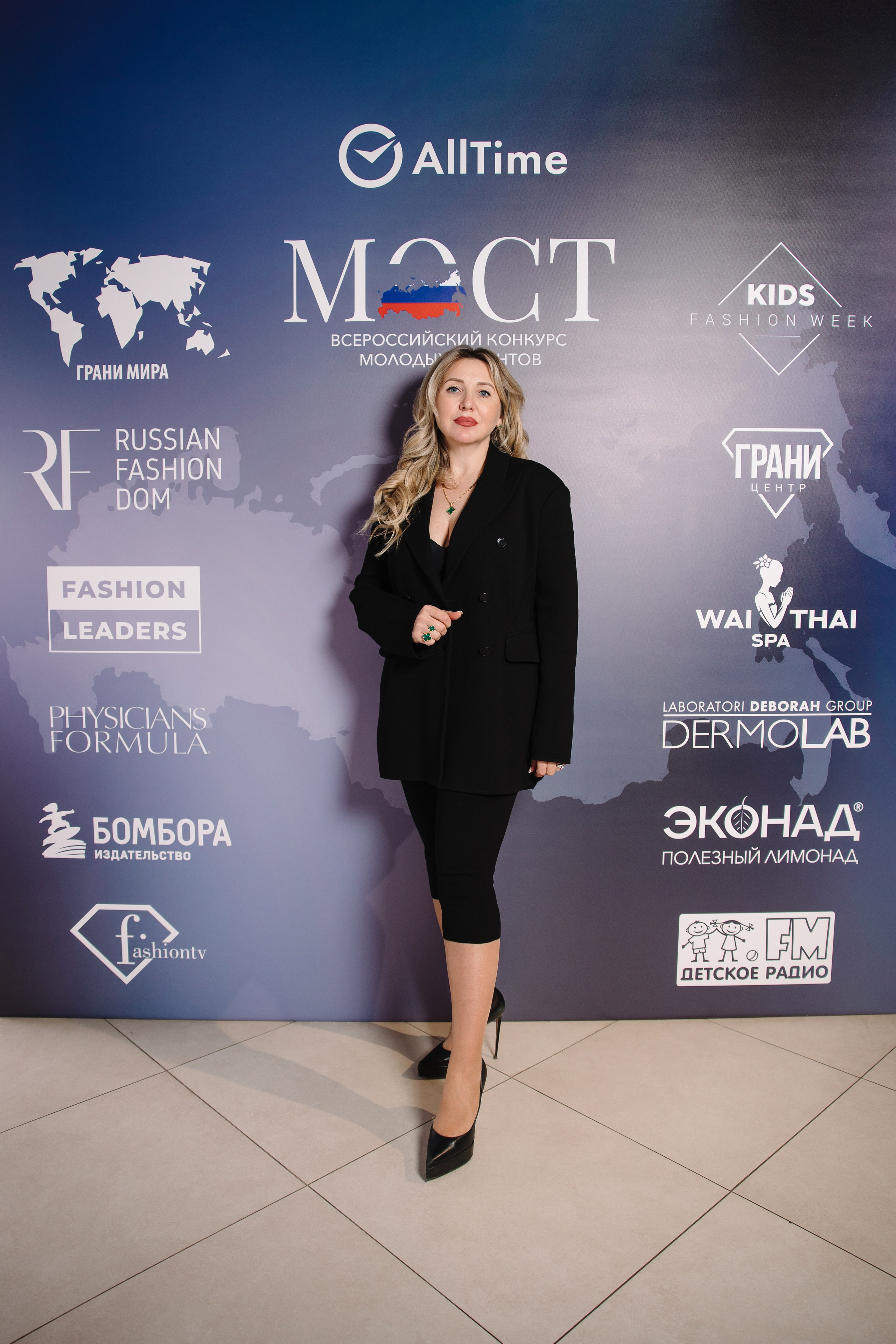 Пресс-конференция Всероссийского конкурса молодых талантов «МОСТ». Контент фотограф в Москве и области Елена Кулакова