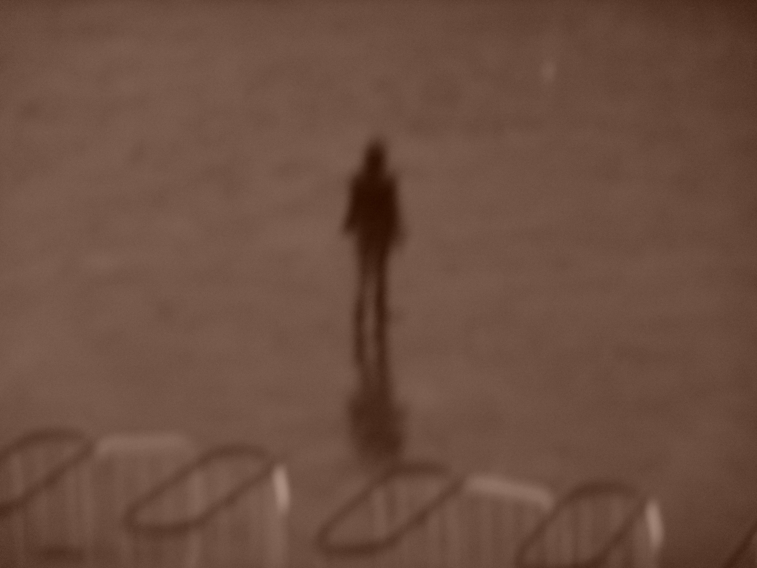 Ергали 11 08 2005. Заставка