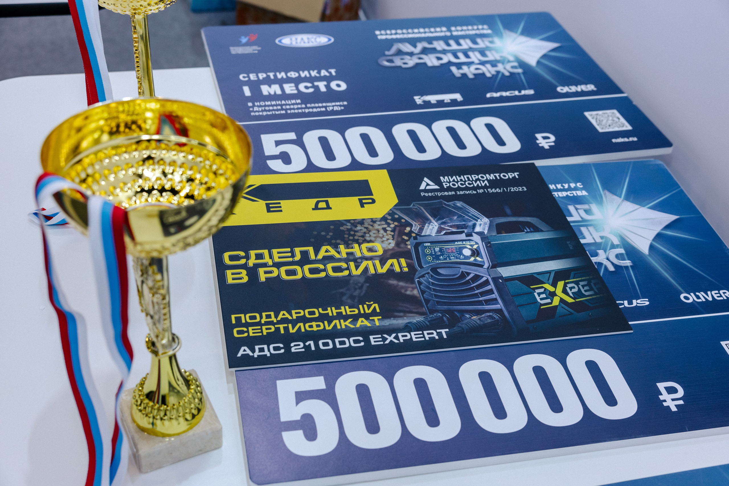 Репортажная съёмка