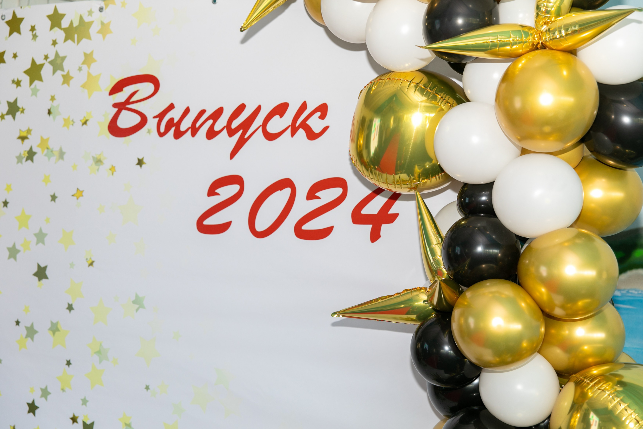 Выпускной 11 класс. Школьный и детский фотограф в Южно-Сахалинске Анастасия Лескова