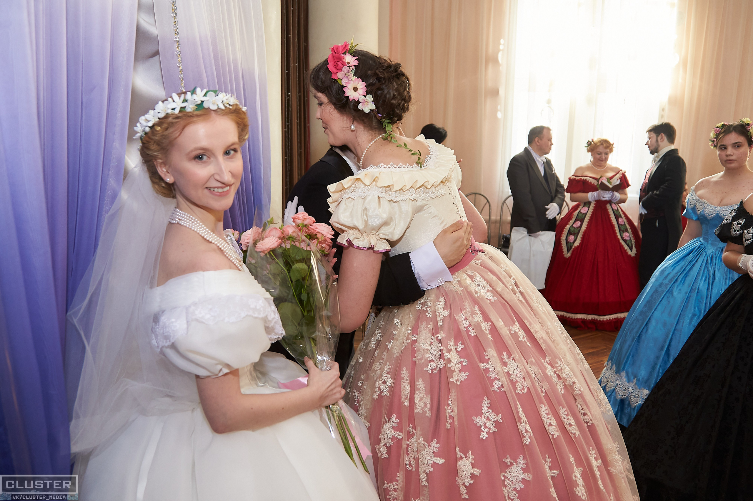 Марина и Дима