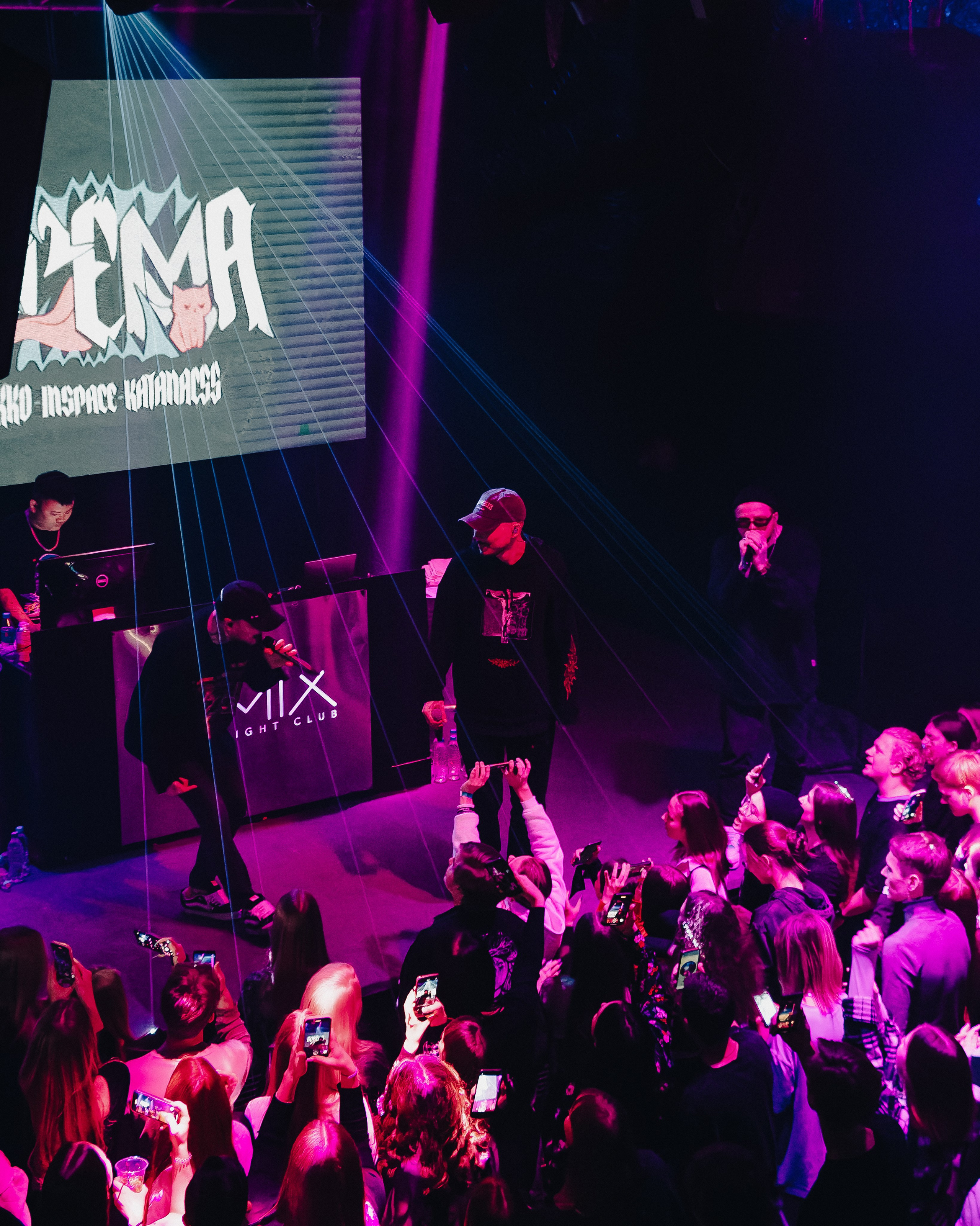 Концерт Aikko Katanacss Inspace. Фотограф Артём Ющенко