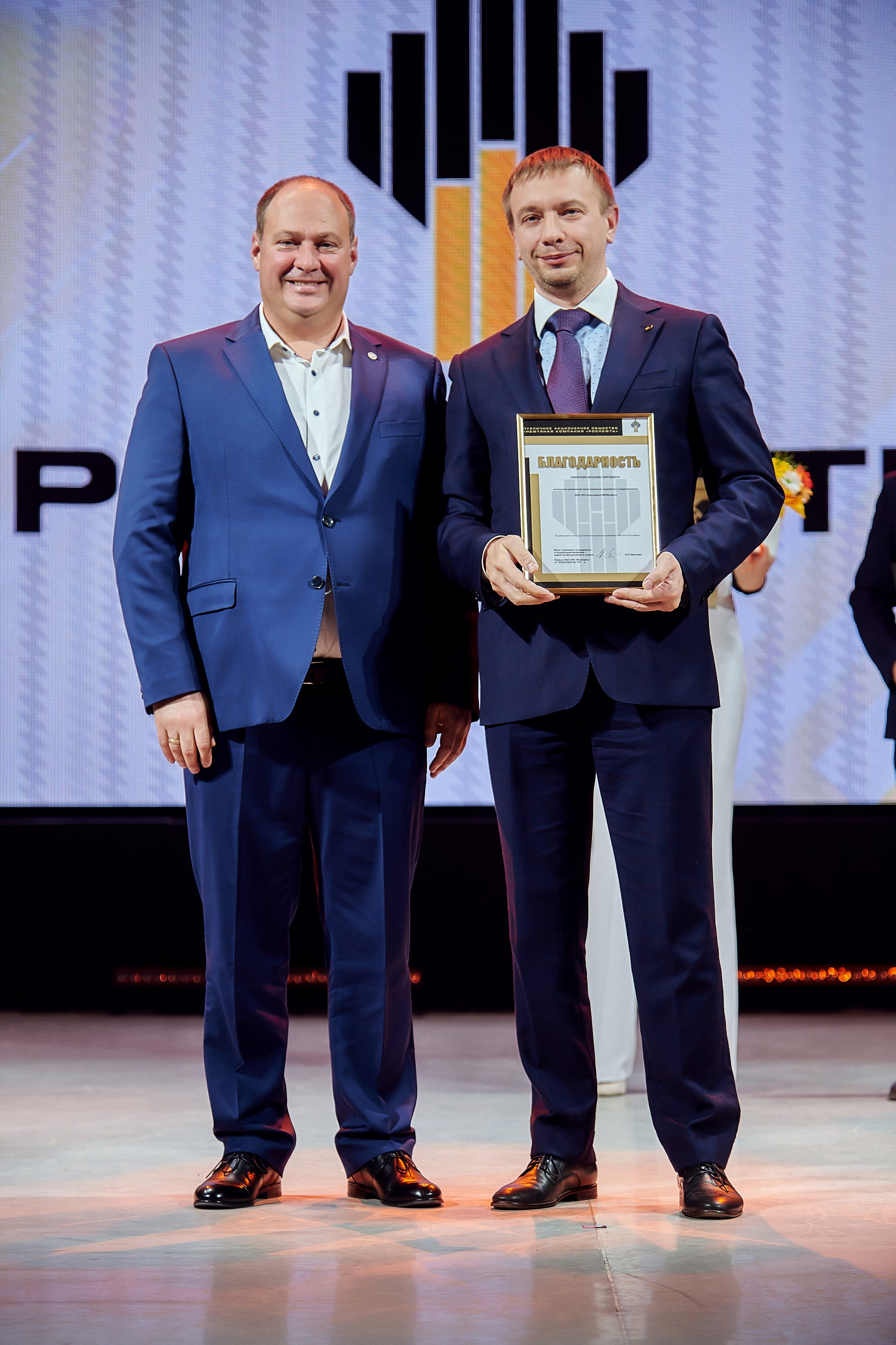 Портфолио репортажной фотосъёмки: Роснефть "КРАСНОЯРСКНИПИНЕФТЬ". Фотограф Яковлев Роман — Красноярск