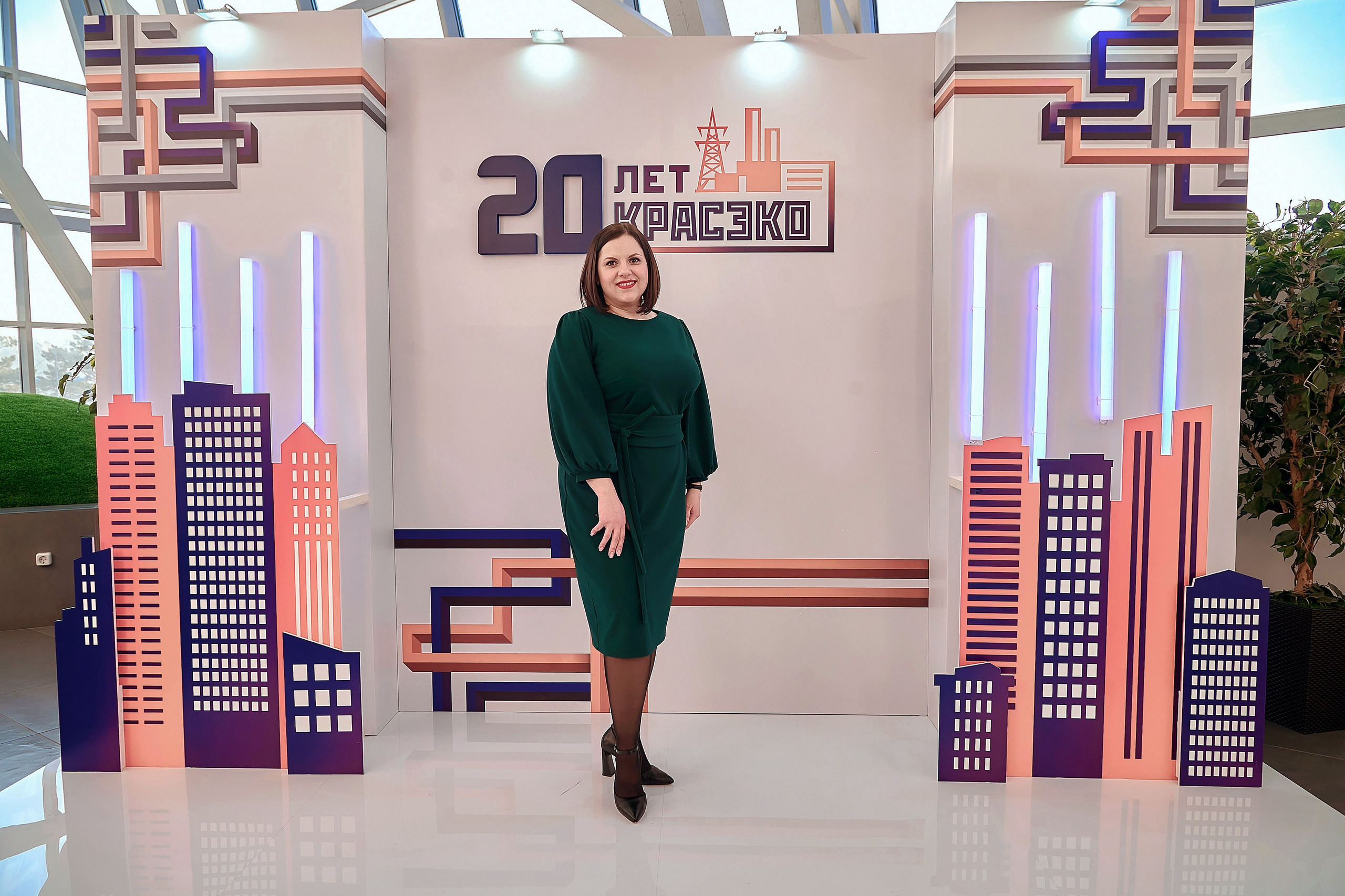 20 лет КРАСЭКО. Фотограф Яковлев Роман — Красноярск