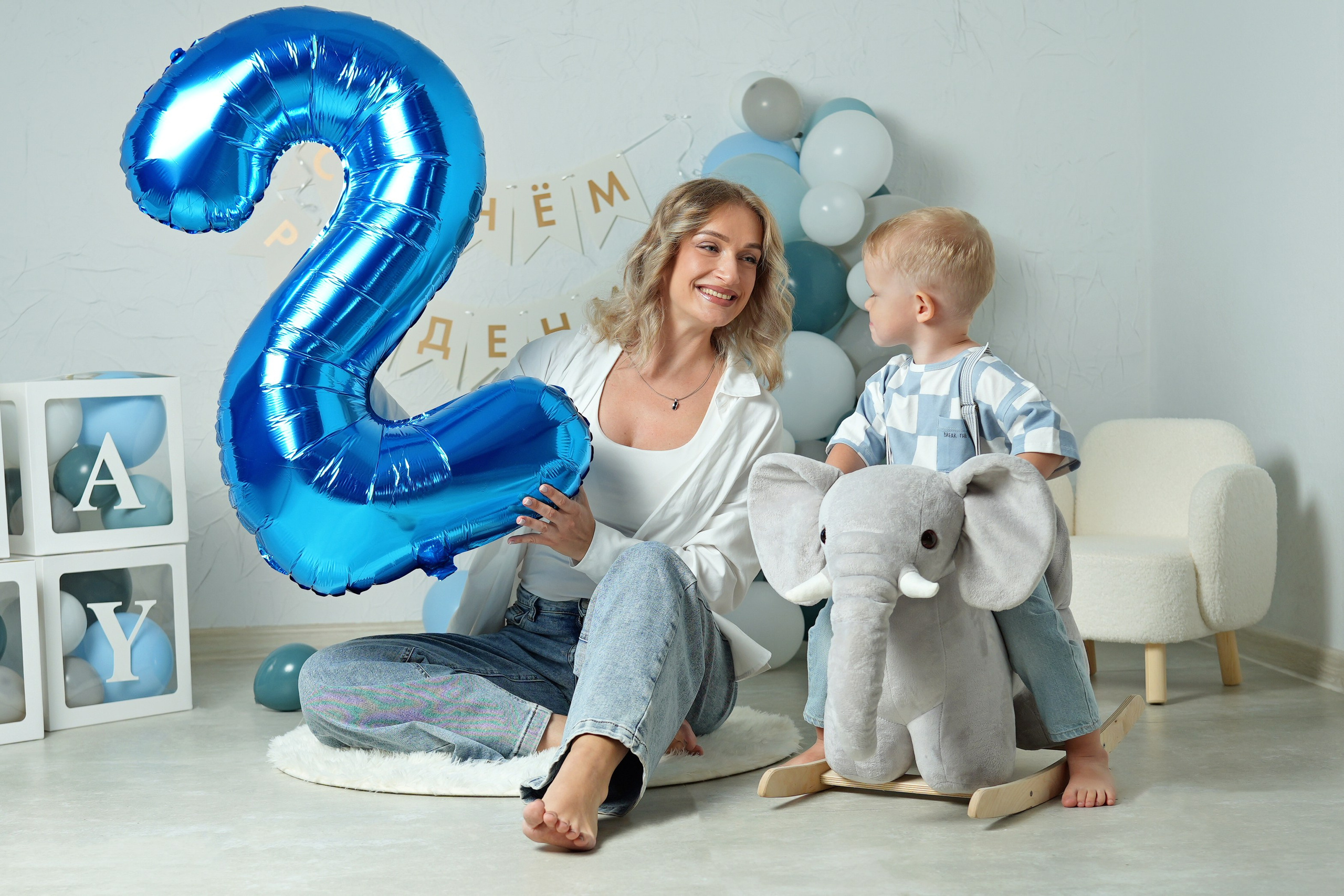 Диме 2 года. Детский и семейный фотограф в Сертолово Регина Хабибуллина