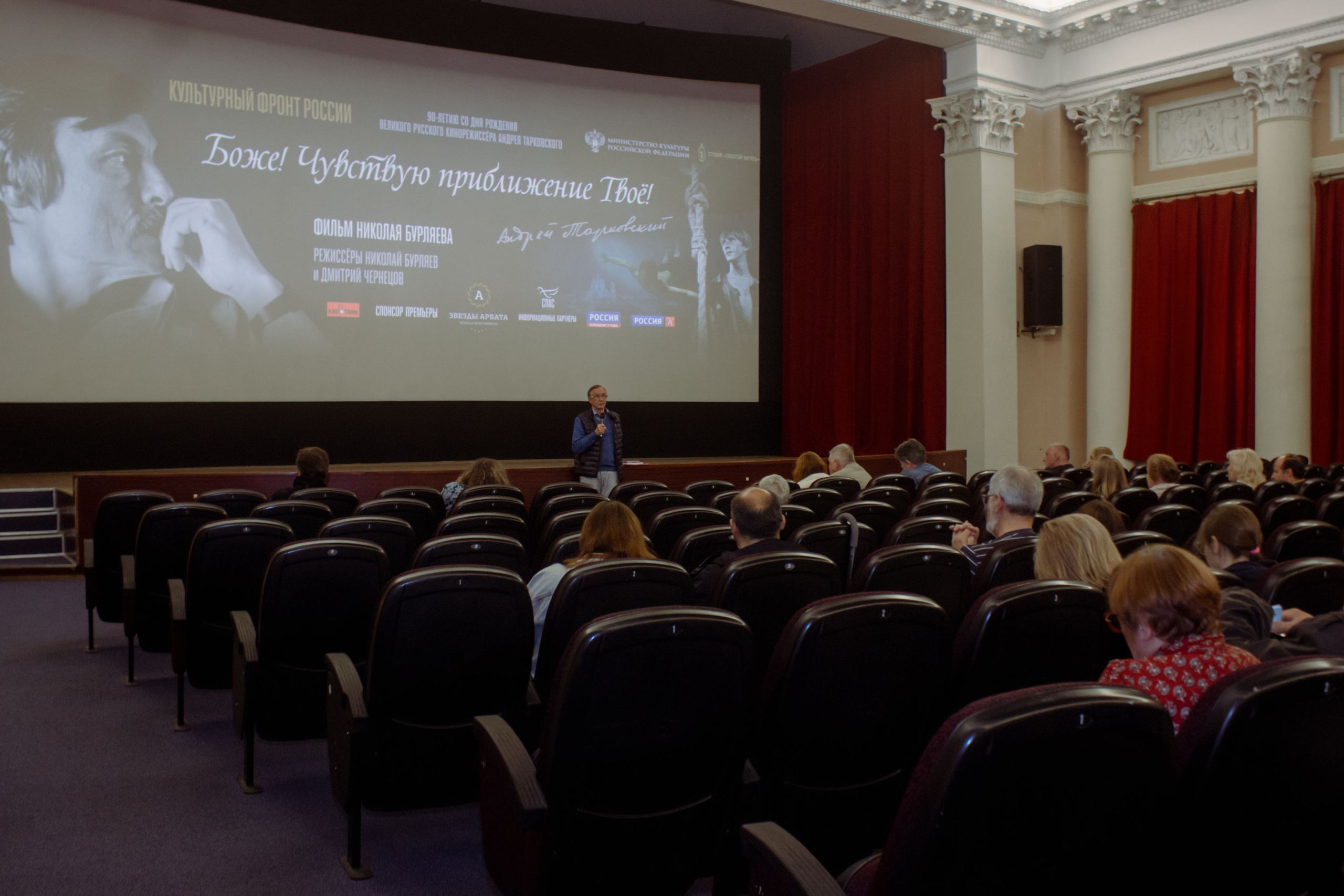 Николай Бурляев | Дом кино. Юля Мурашова портретный и документальный фотограф