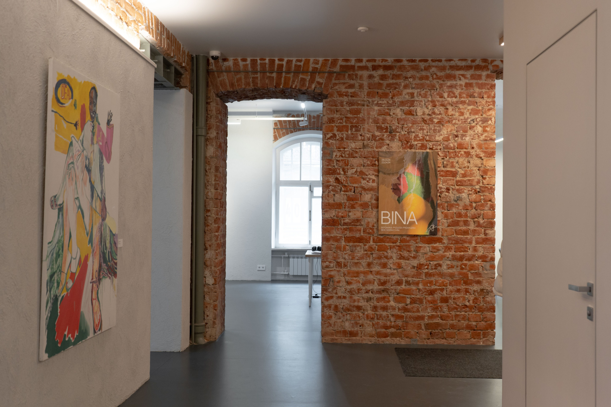 Экспозиция «Бина» Вероники Рудневой-Рязанцевой. Юля Мурашова портретный и документальный фотограф