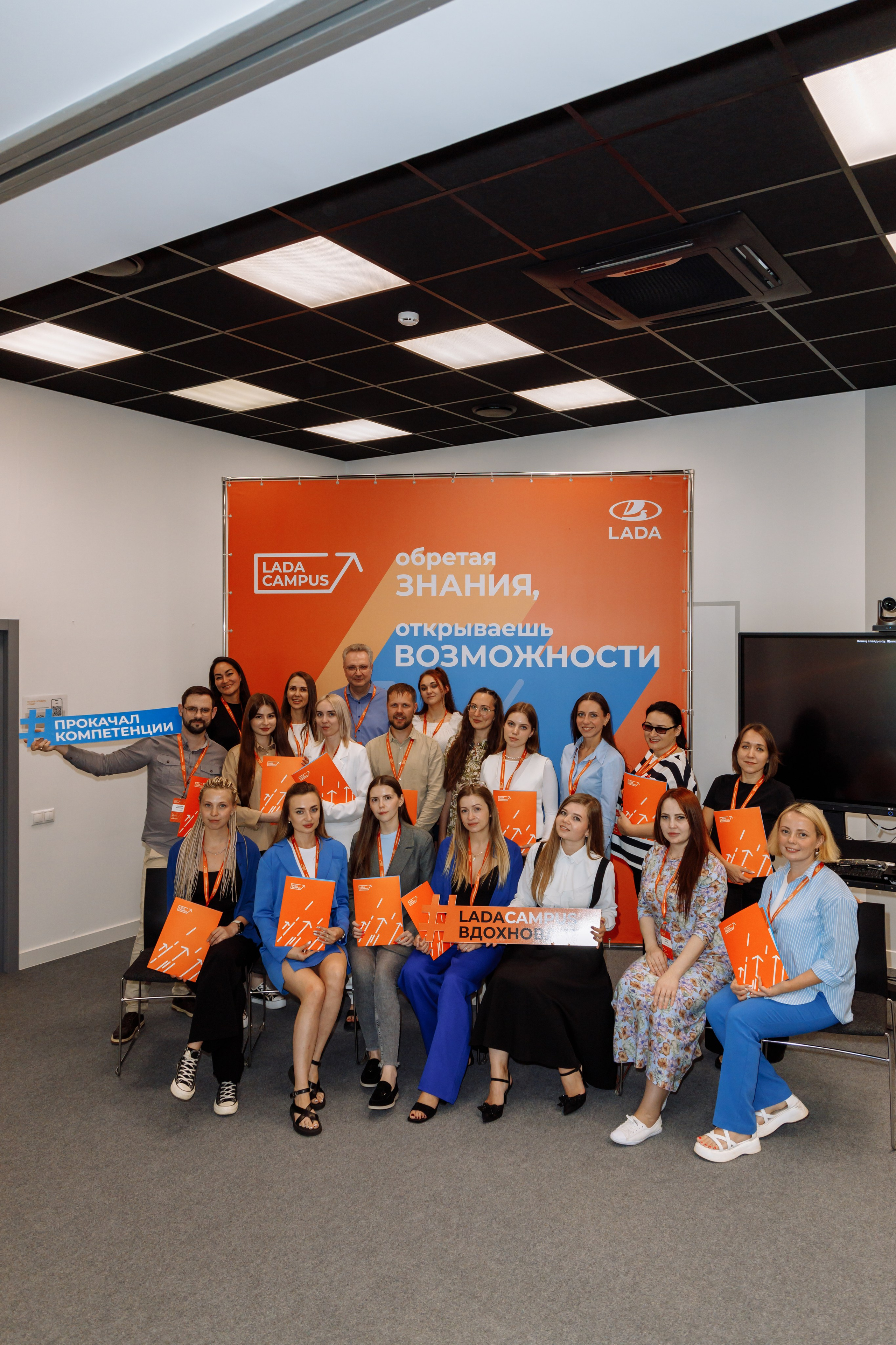 Репортаж - фотограф Иван Прусов