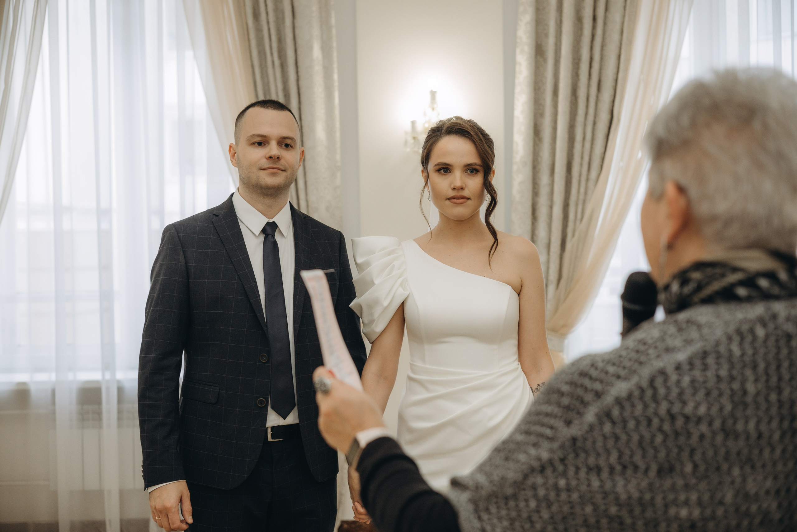 Сергей и Мария