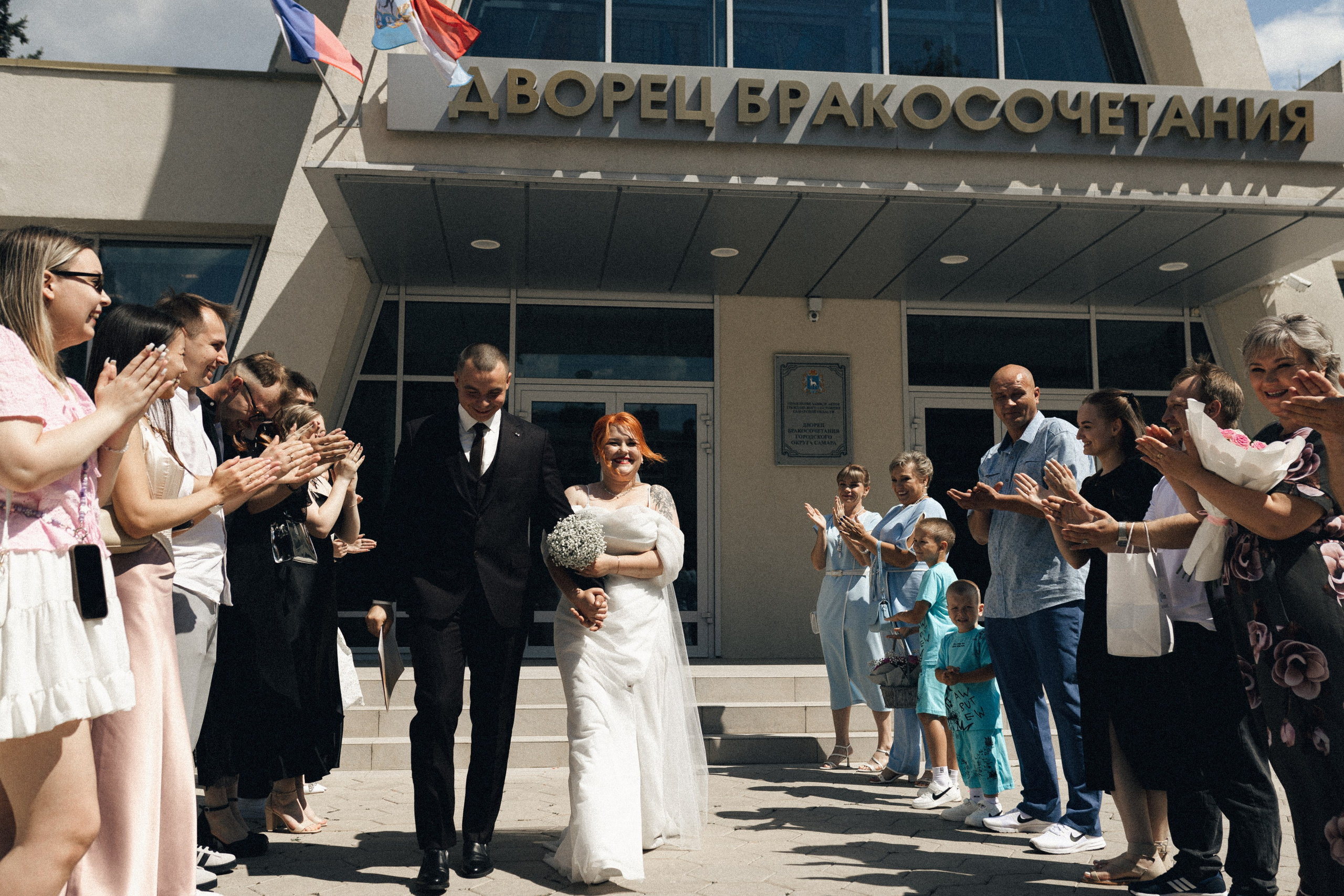 Есения и Денис. Фотограф Полина Безрядина