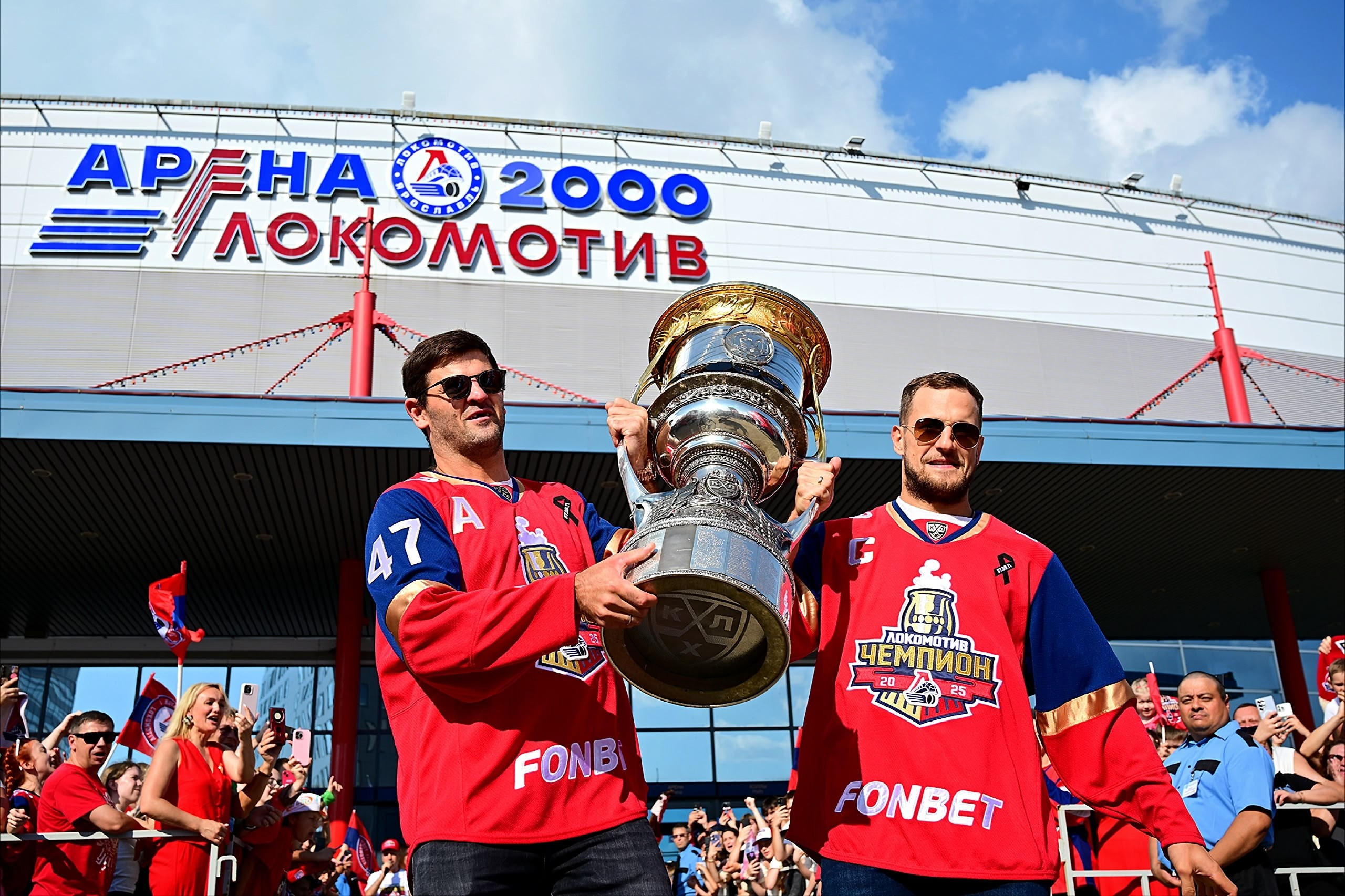 Спортивная репортажная съемка. Фотограф в Ярославле Владимир Летуновский