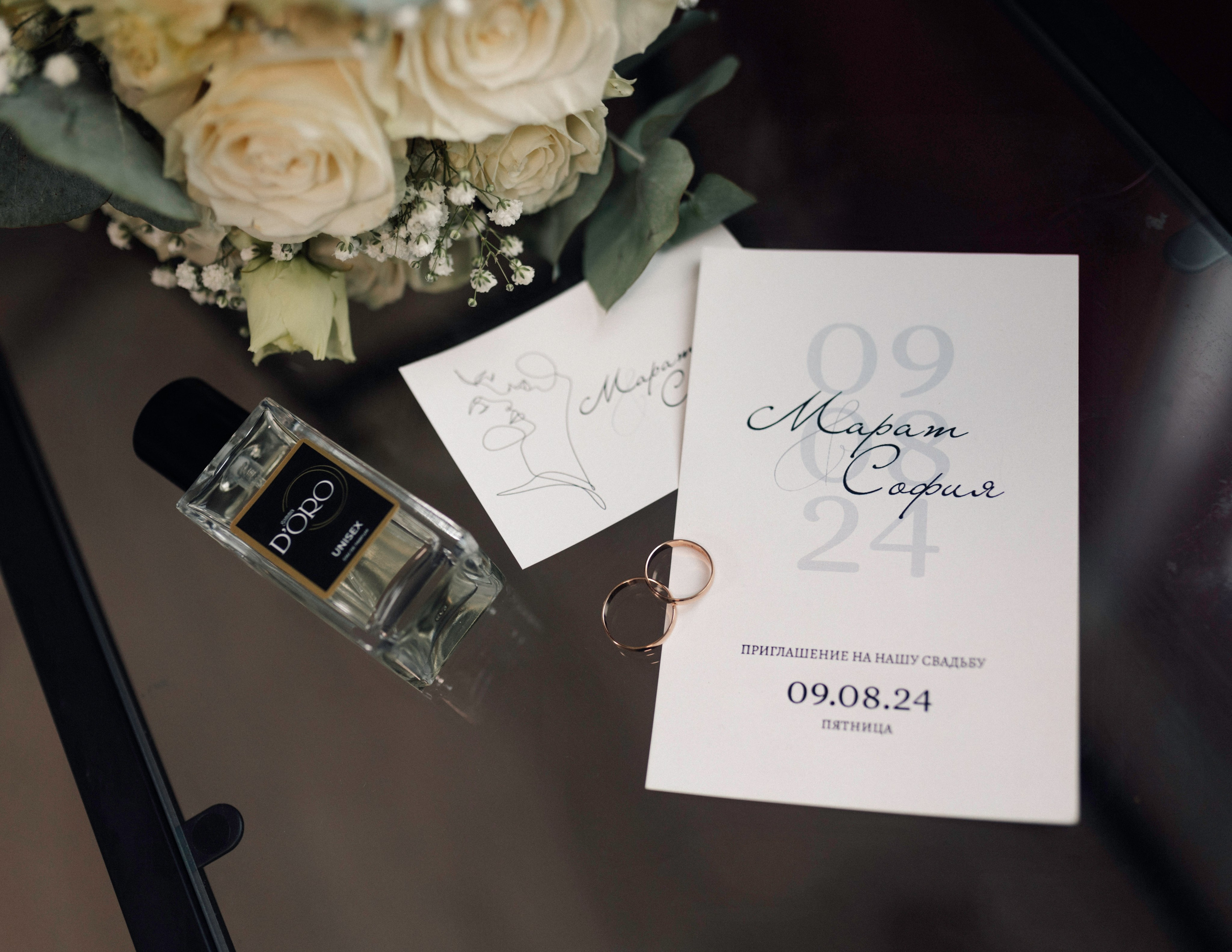 Марат и Софа. Фотограф|Катя Рикошетер