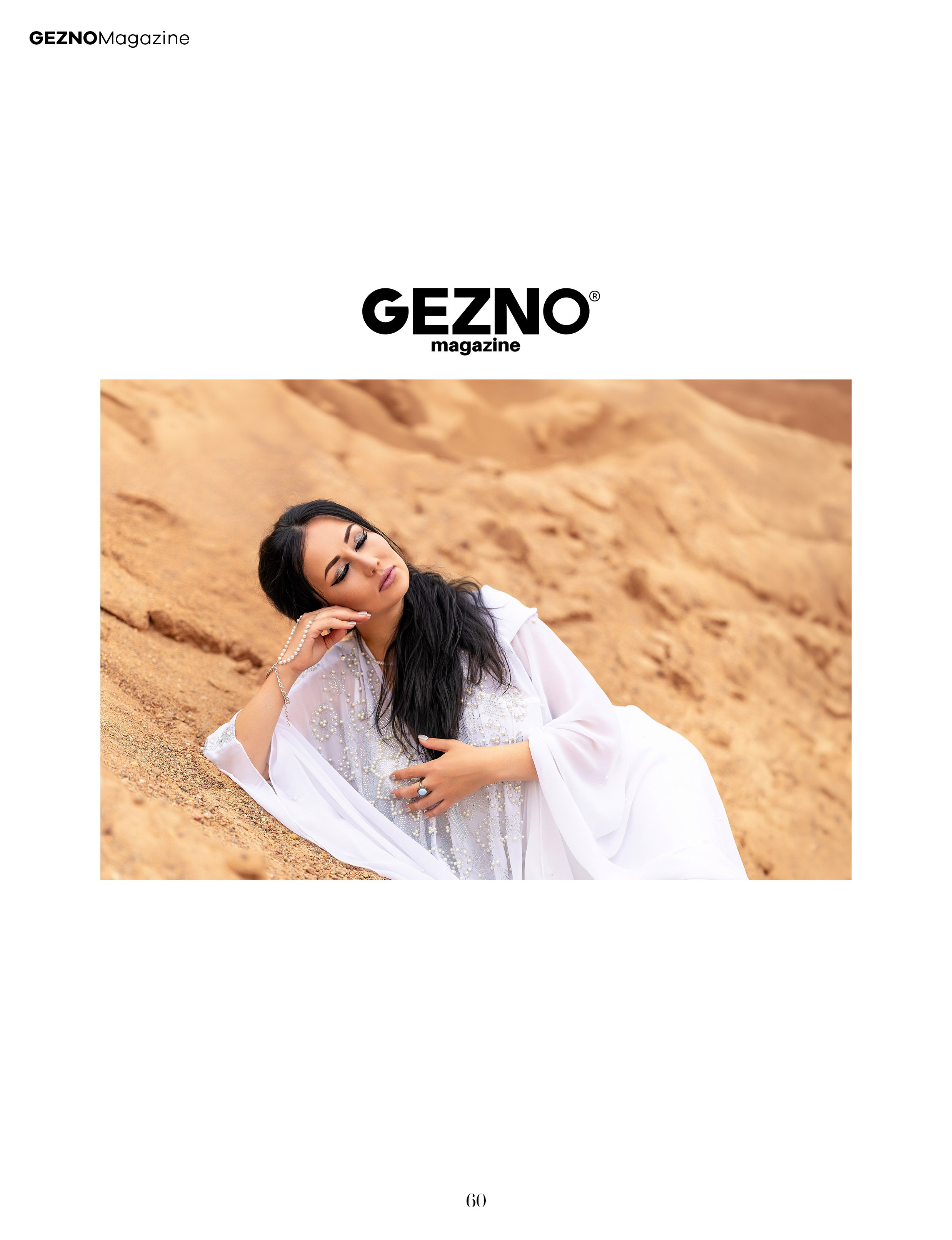 Мои работы в журналах. Фотограф Смоленск-Москва Светлана Мнацаканянц