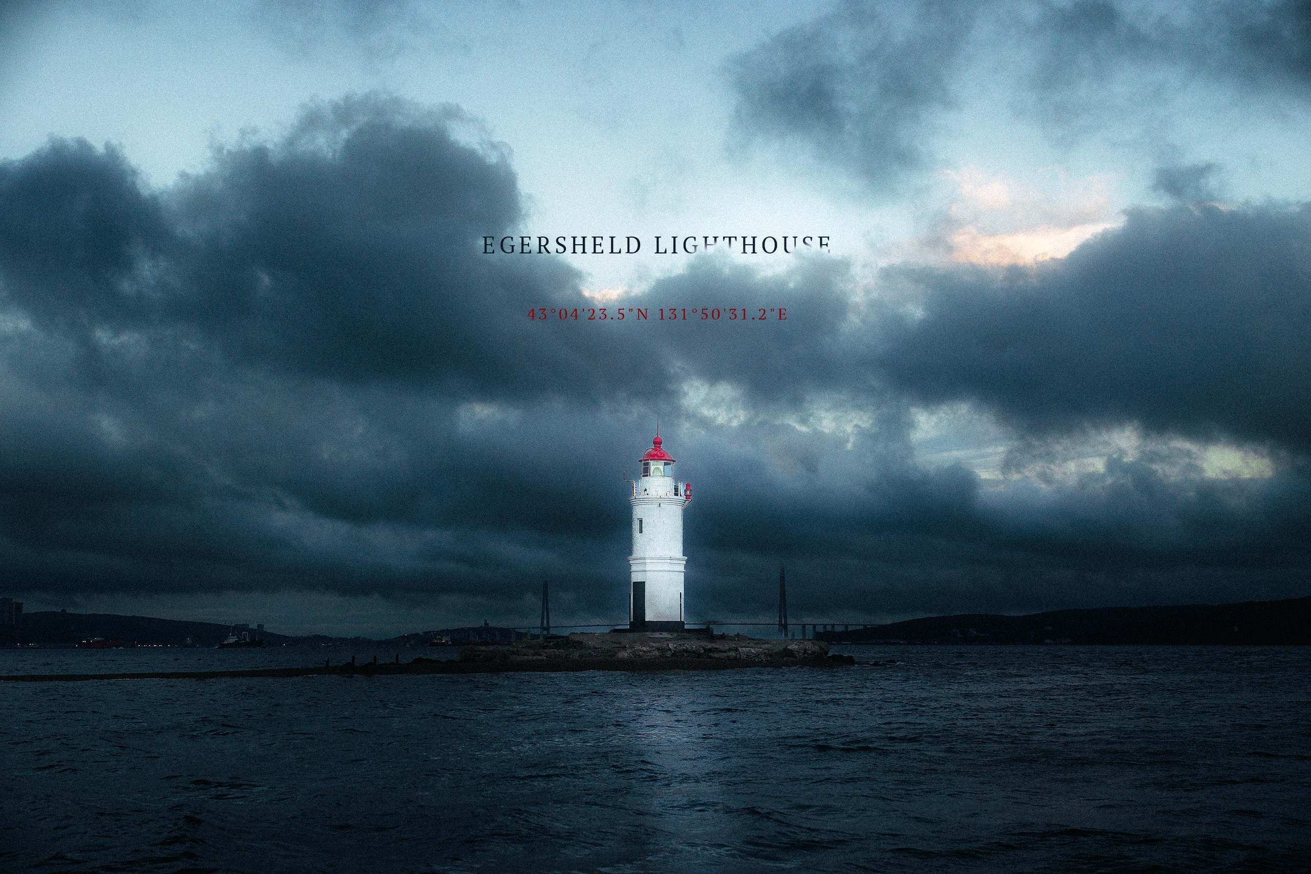 Владивосток