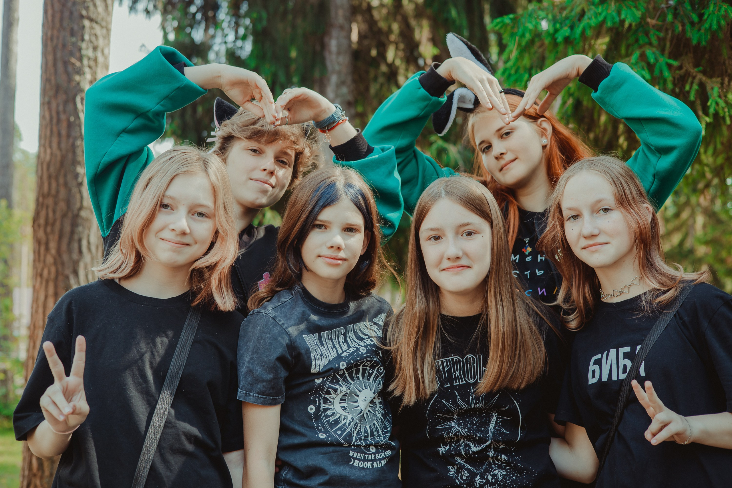 Спутник-kids | городецкий район