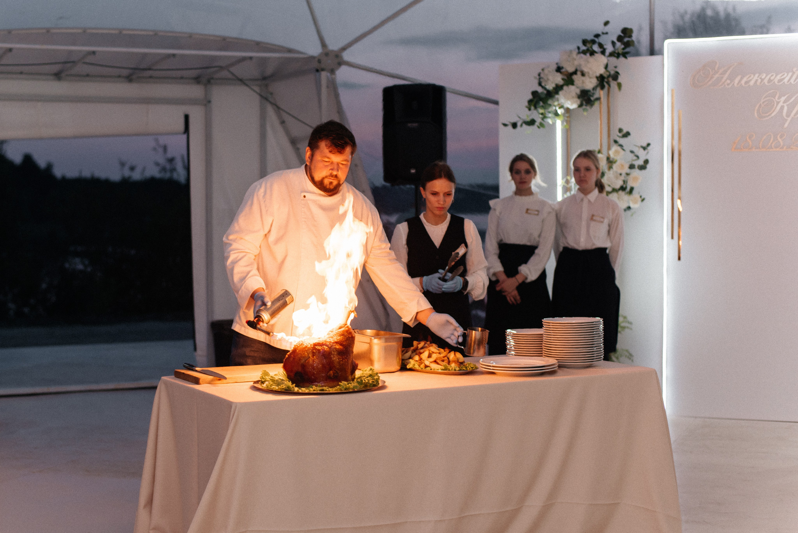 Кристина и Алексей. Фотограф Галина Рагозина