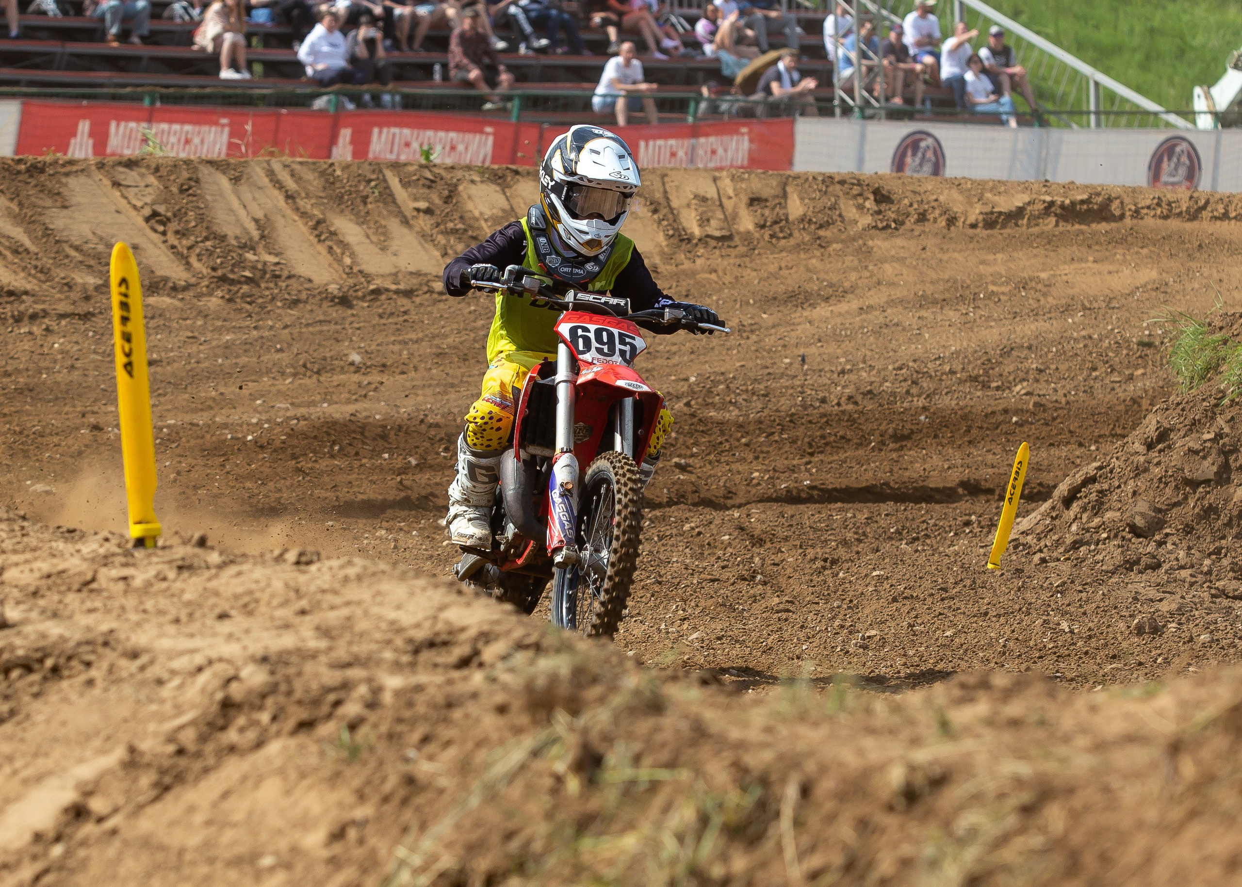 Чемпионат Москвы по суперкроссу 2025. Репортажный фотограф в Москве