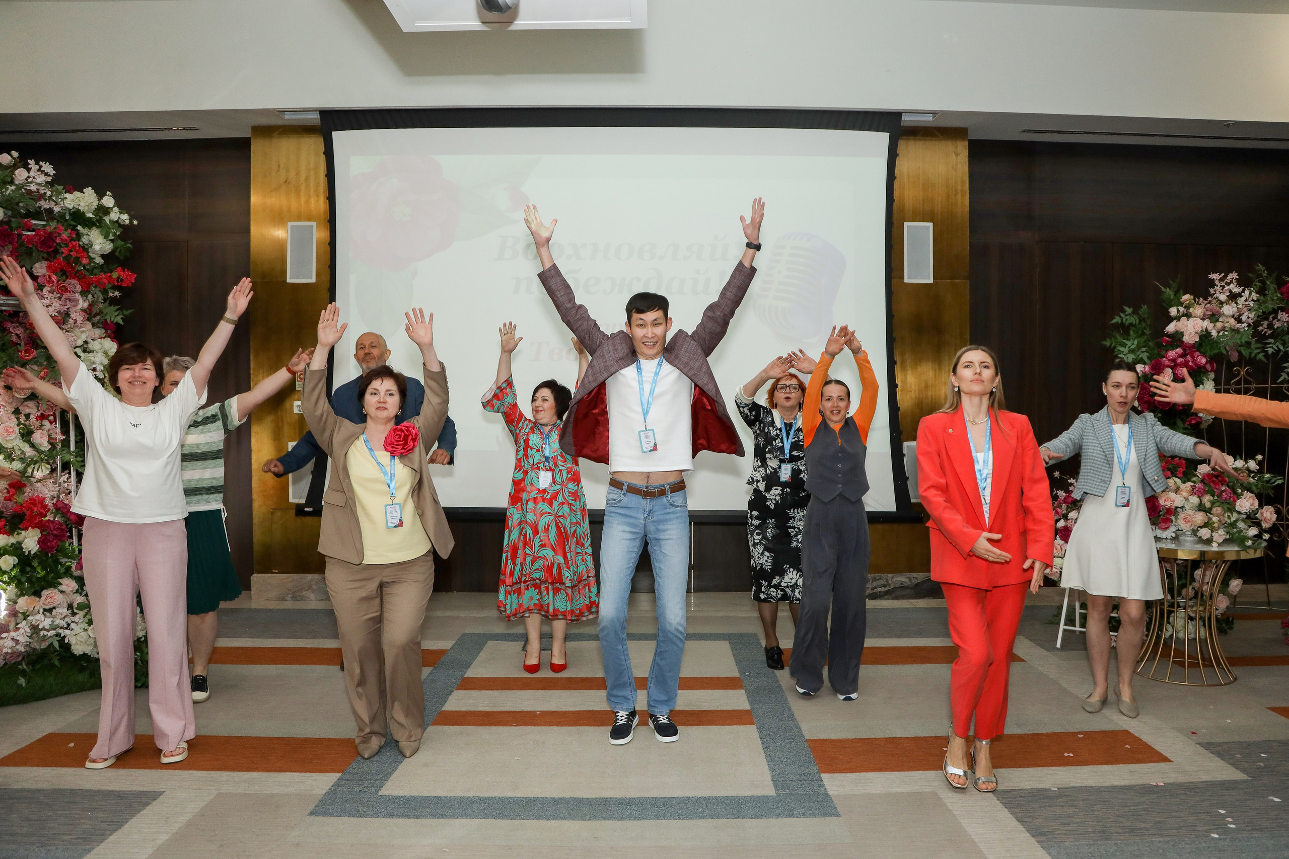 NSP Конференция в Сочи. Фотограф Антон Чупринин