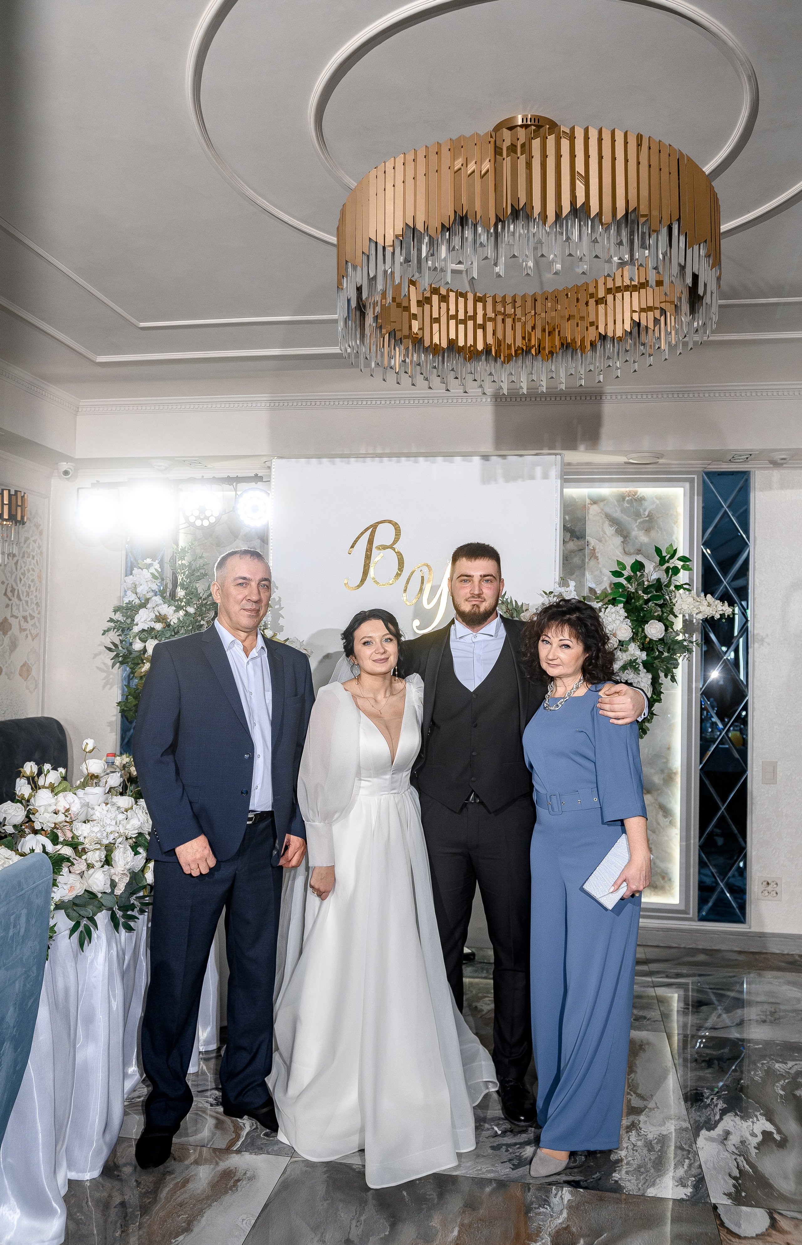 Влад и Ульяна. Фотограф Анна Абрикосова