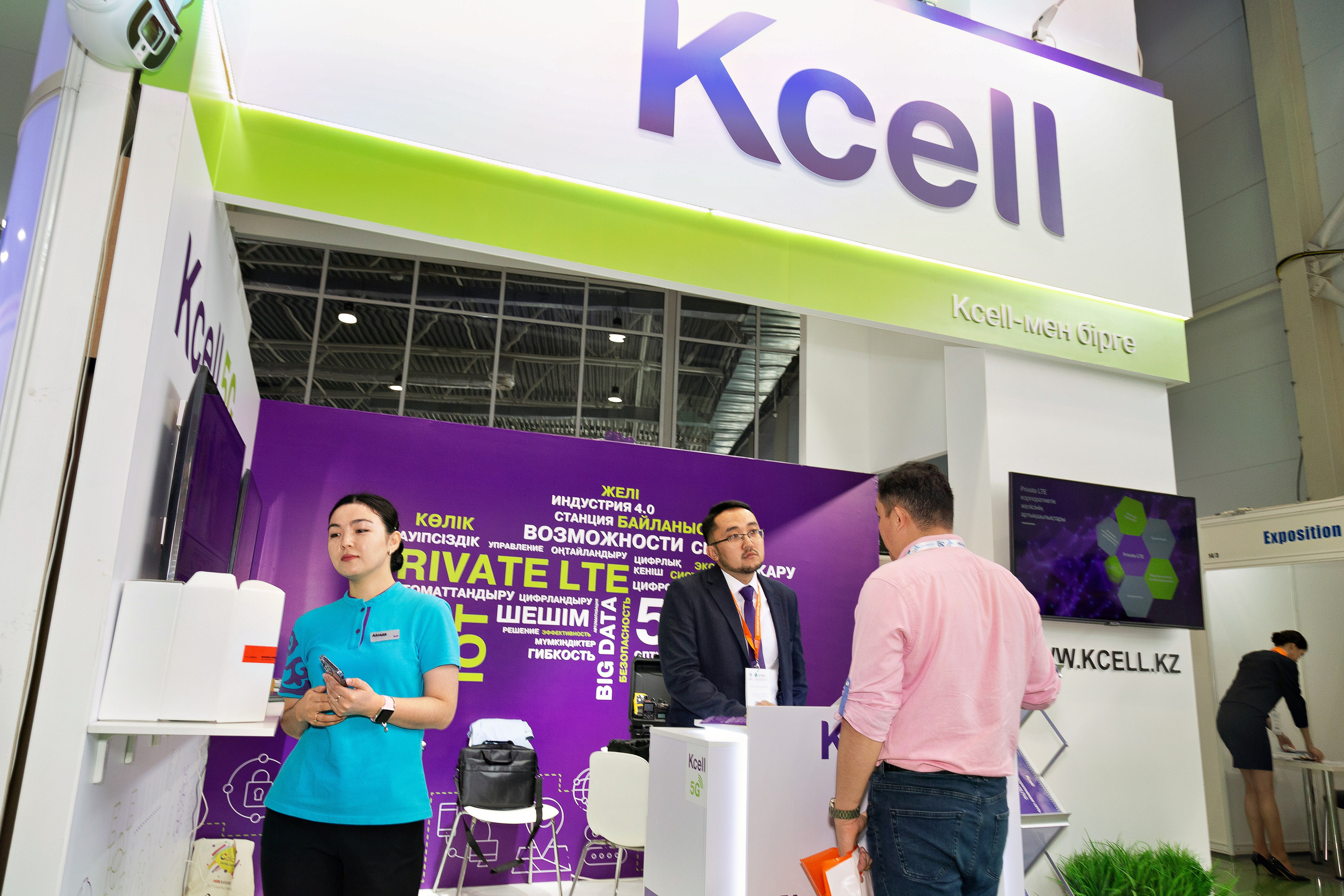 Репортажный фотограф в Атырау. Фотограф в Атырау Максим Стадниченко