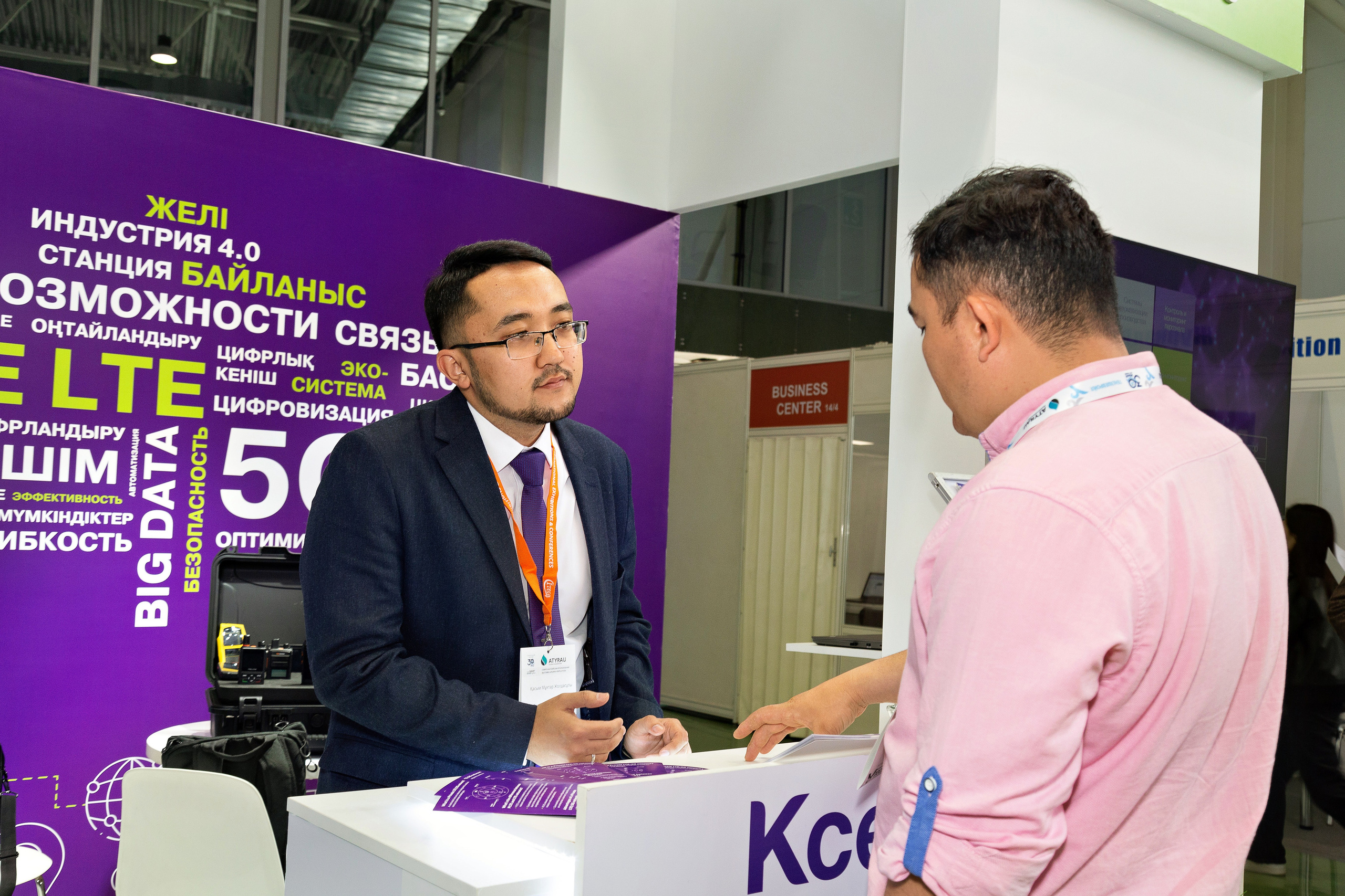 Репортажный фотограф в Атырау. Фотограф в Атырау Максим Стадниченко