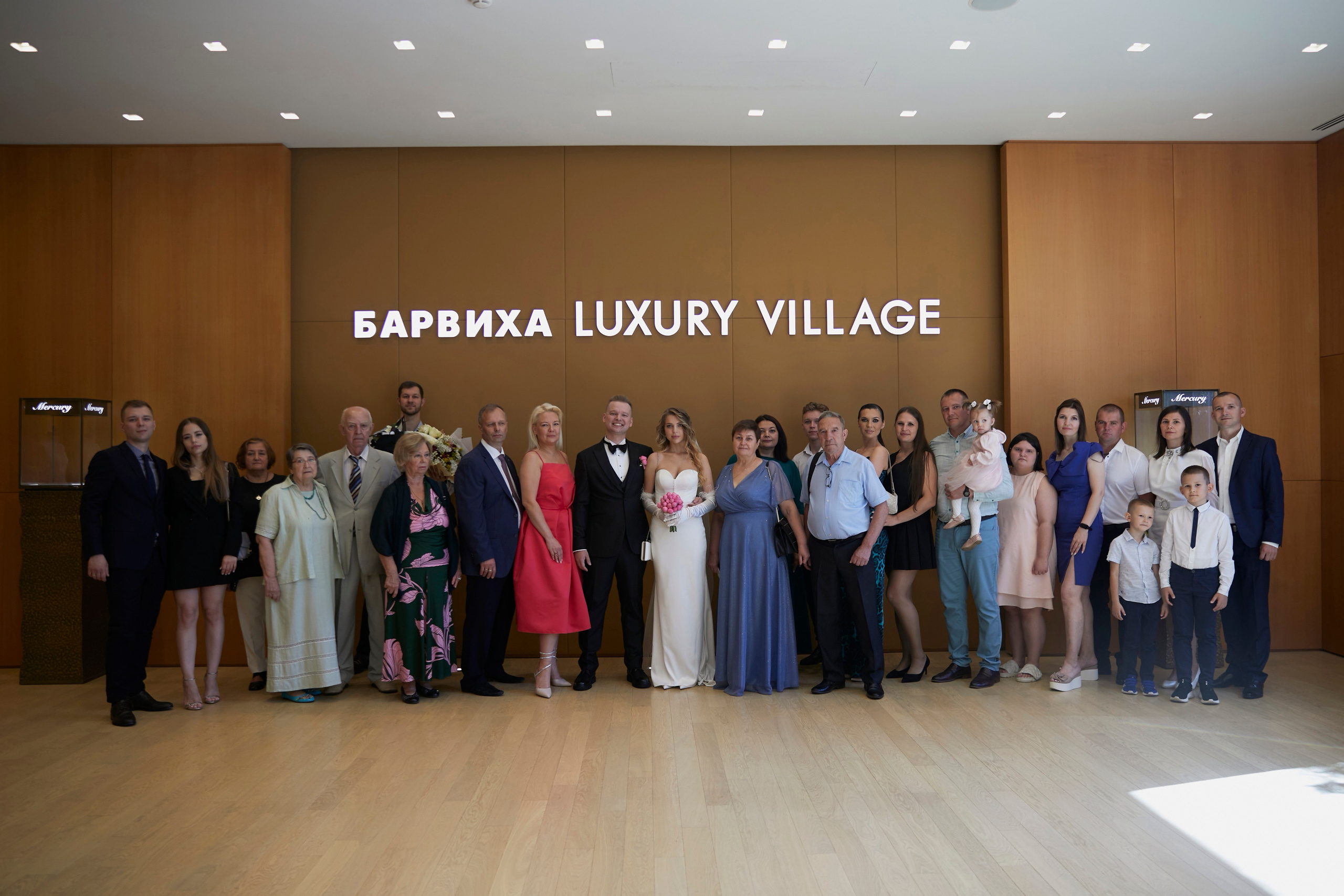 Yriy & Svetlana | Russia, Moscow region. Свадебный фотограф