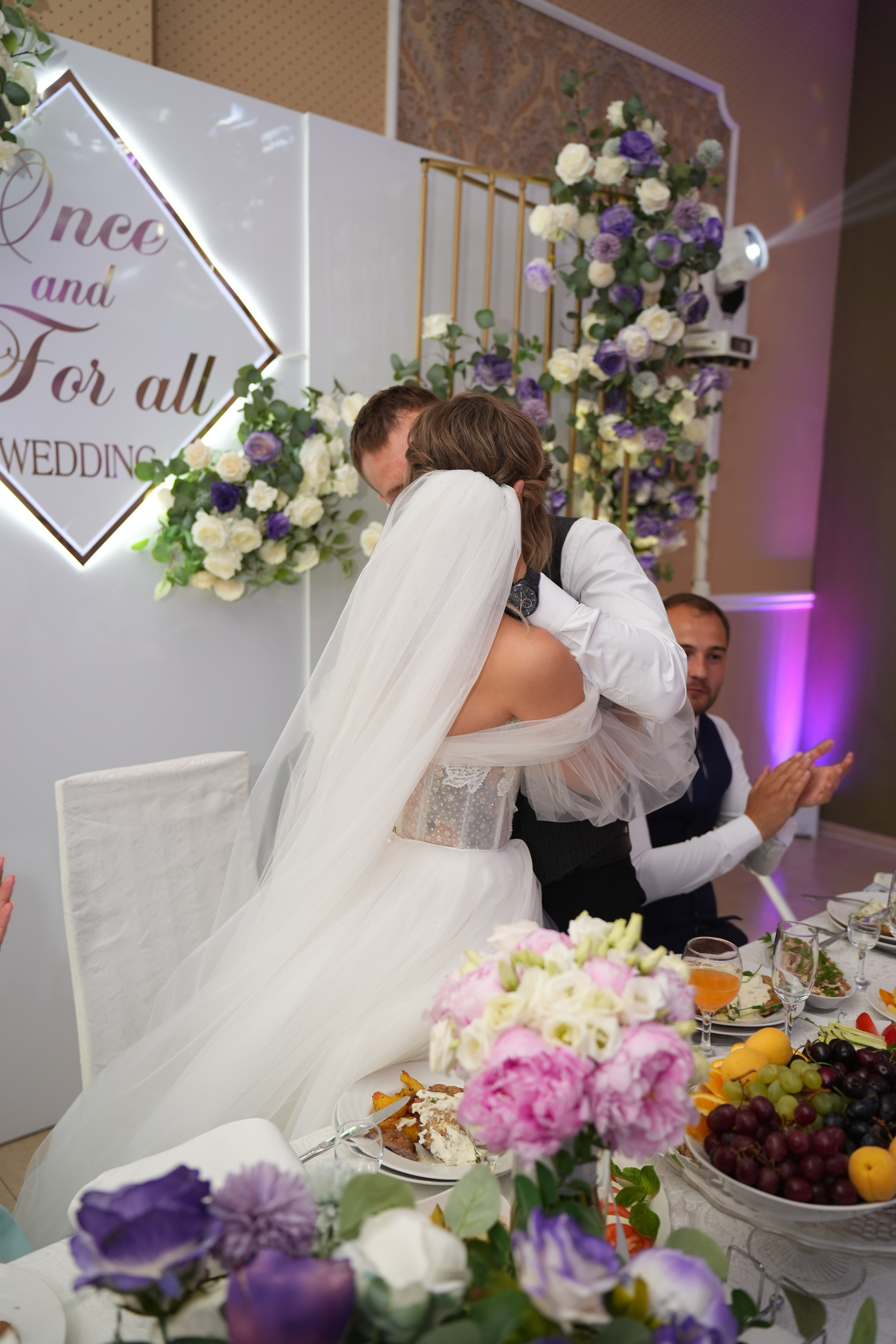 Константин и Анастасия. Семейный и свадебный фотограф Минск, Беларусь Анна Орловская